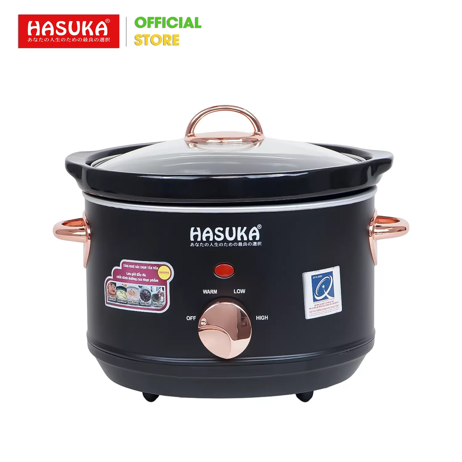 NỒI NẤU CHẬM ĐA NĂNG HASUKA HSK-135