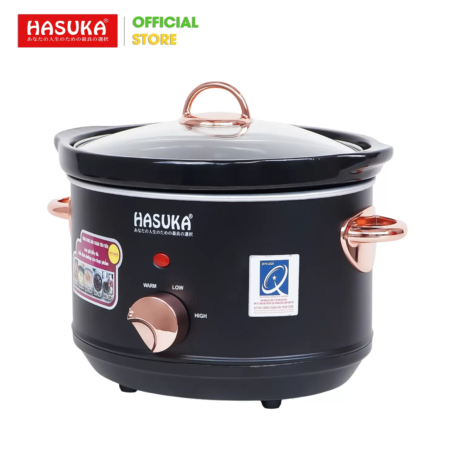 NỒI NẤU CHẬM ĐA NĂNG HASUKA HSK-135