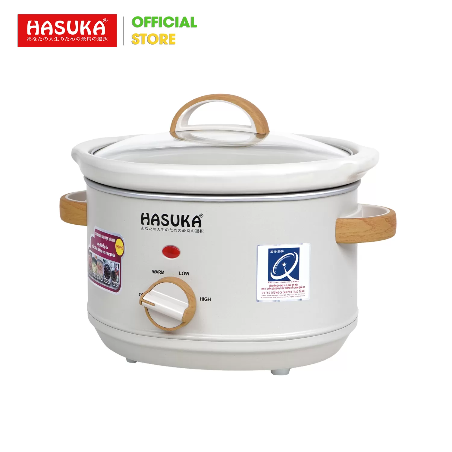 NỒI NẤU CHẬM ĐA NĂNG HASUKA HSK-134