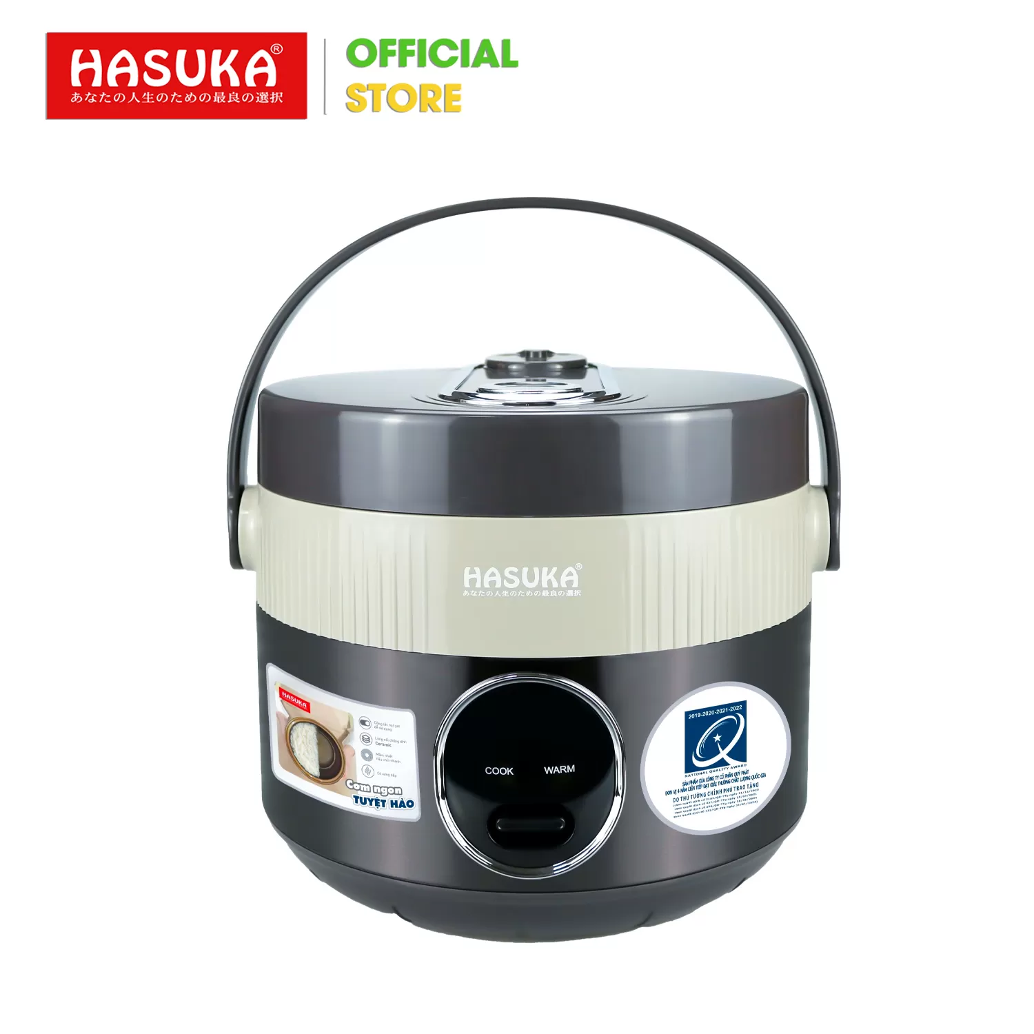 NỒI CƠM ĐIỆN 1,8L HASUKA HSK-818
