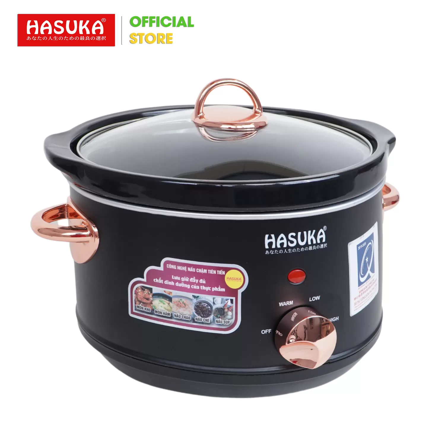 NỒI NẤU CHẬM ĐA NĂNG HASUKA HSK-135