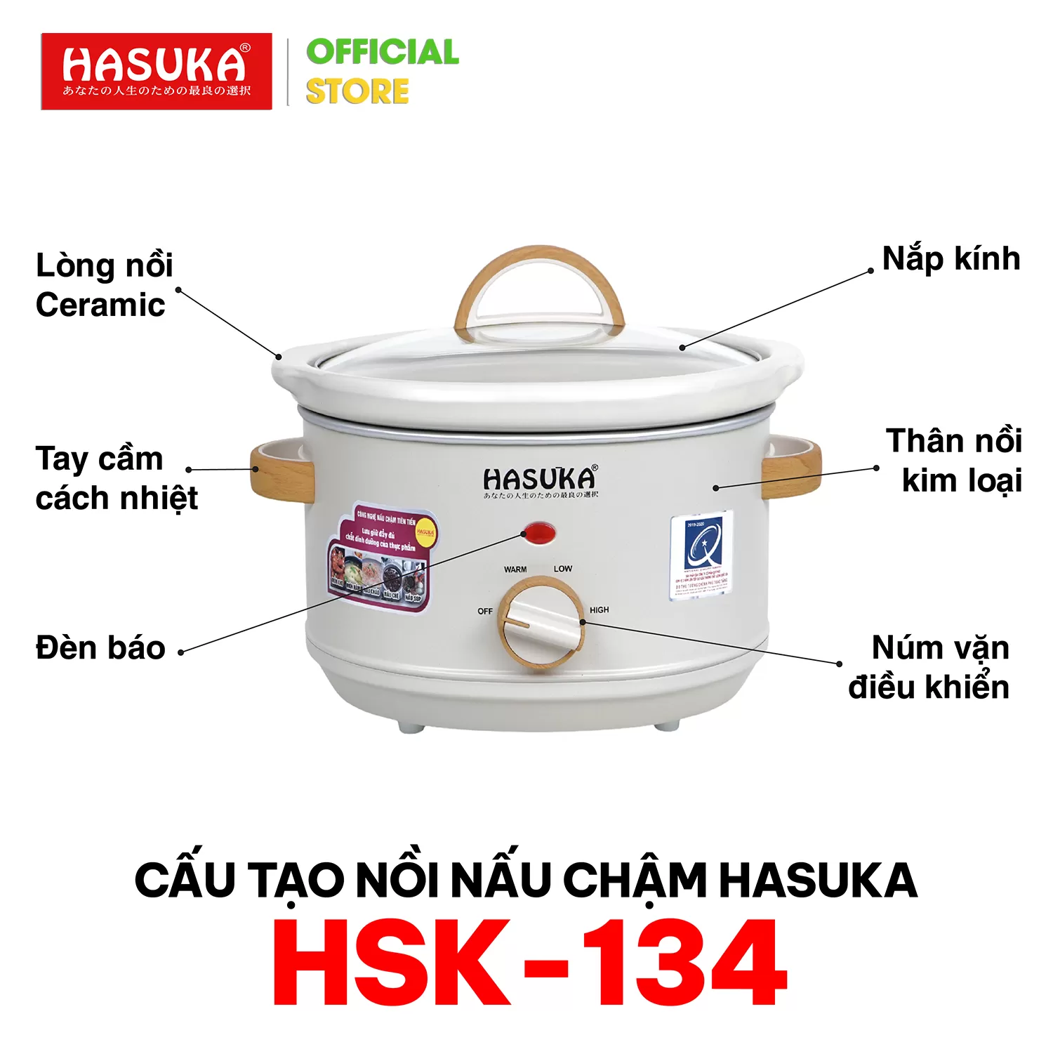 NỒI NẤU CHẬM ĐA NĂNG HASUKA HSK-134