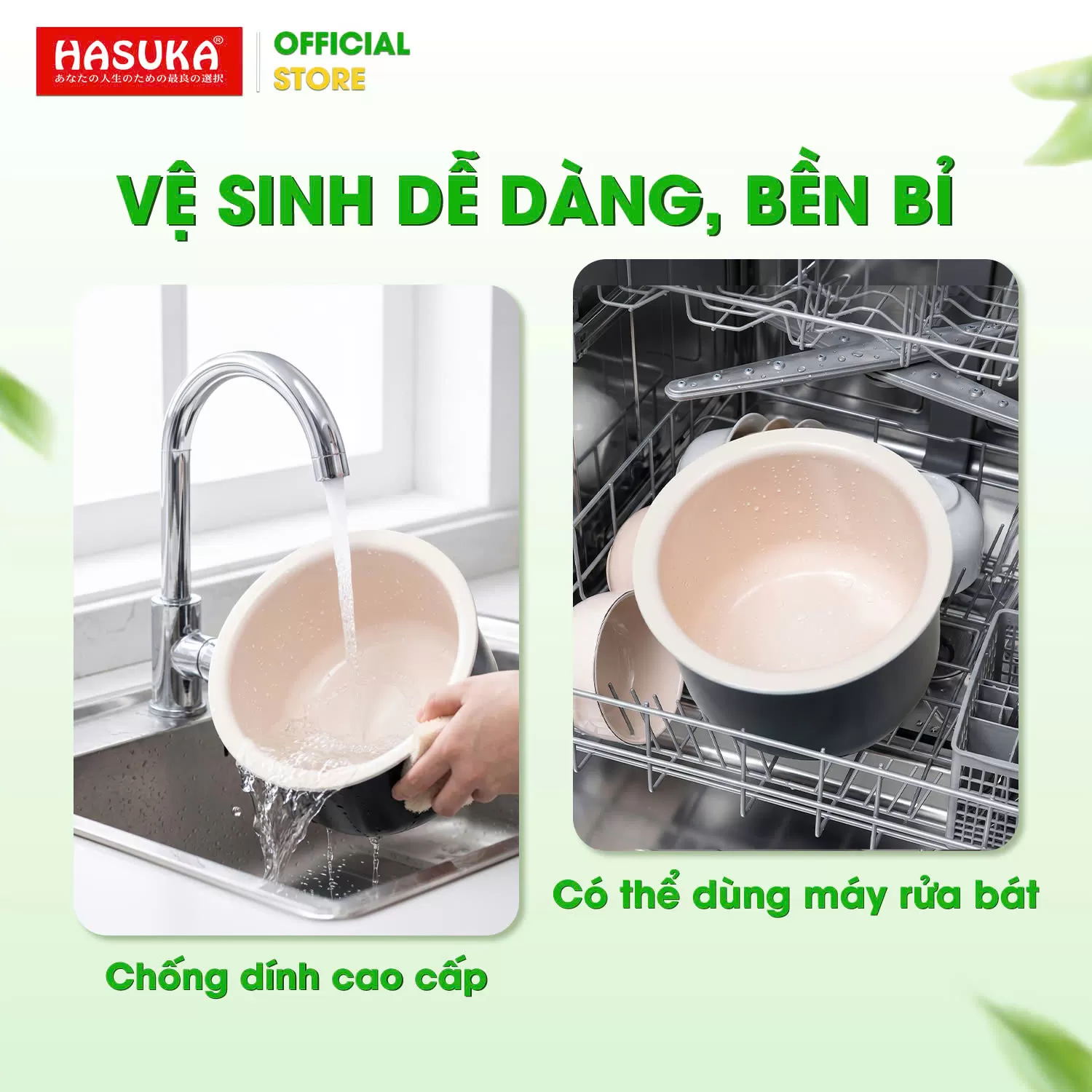 NỒI CƠM ĐIỆN TỬ HASUKA 1.0L HSK-811