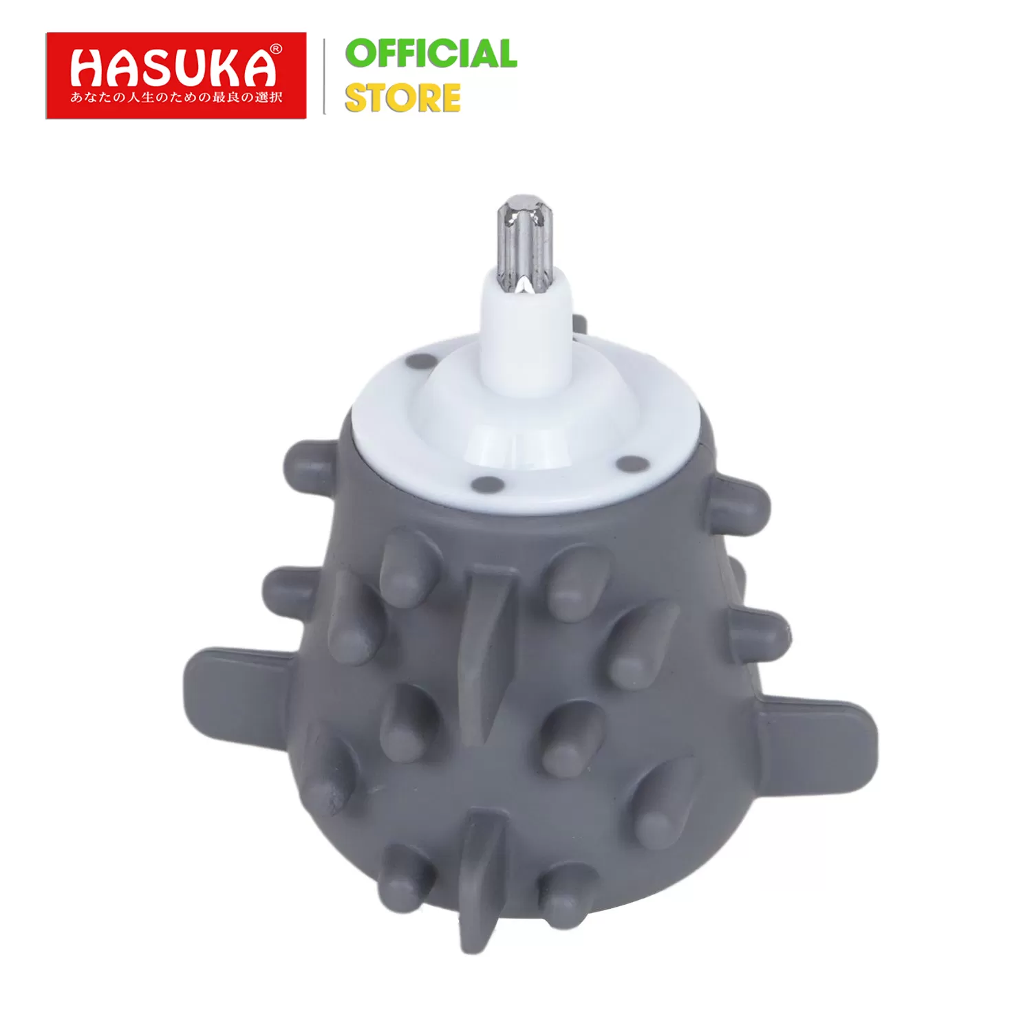 MÁY XAY THỊT ĐA NĂNG HASUKA HSK-133