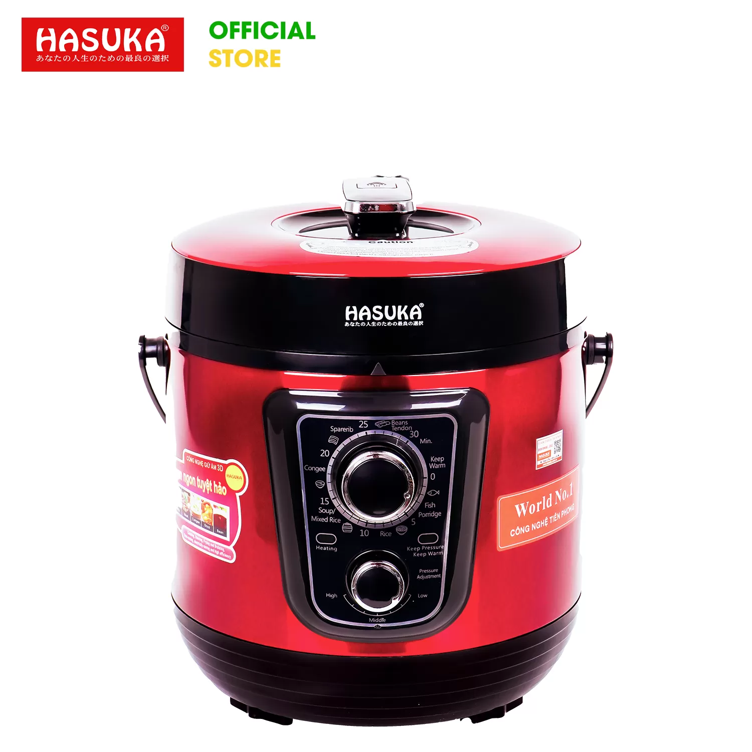 NỒI ÁP SUẤT ĐA NĂNG HASUKA HSK-986