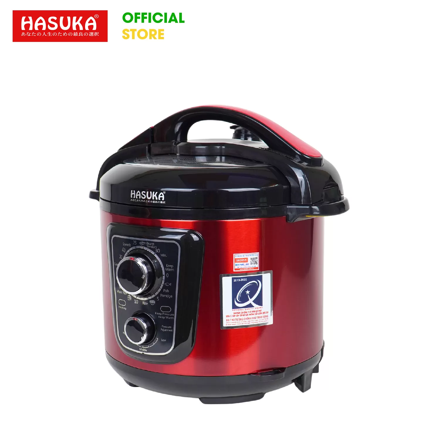 NỒI ÁP SUẤT ĐA NĂNG HASUKA HSK-985