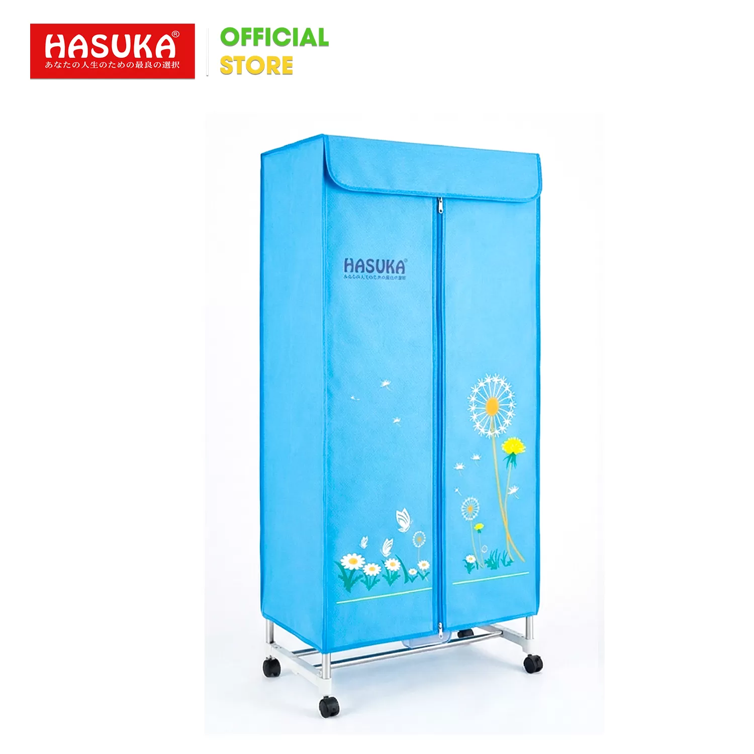 TỦ SẤY QUẦN ÁO HASUKA HSK-115