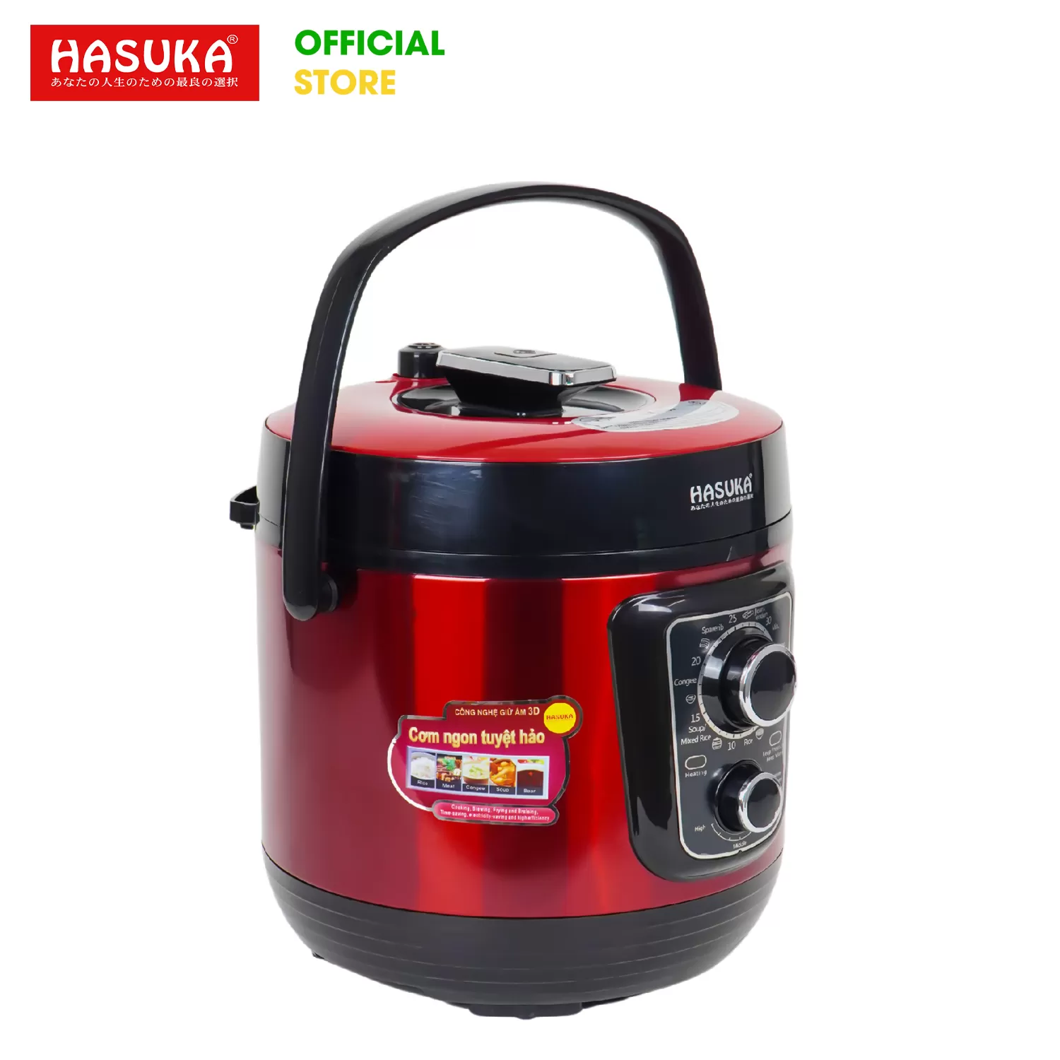 NỒI ÁP SUẤT ĐA NĂNG HASUKA HSK-986