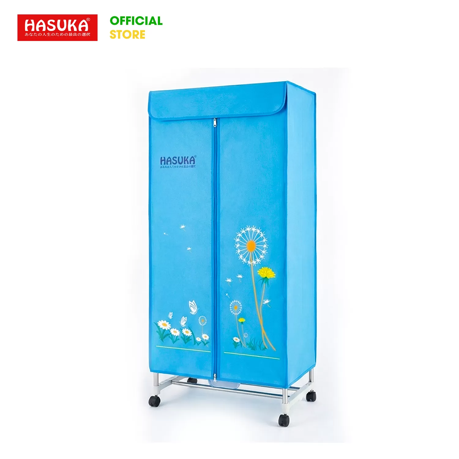 TỦ SẤY QUẦN ÁO HASUKA HSK-115