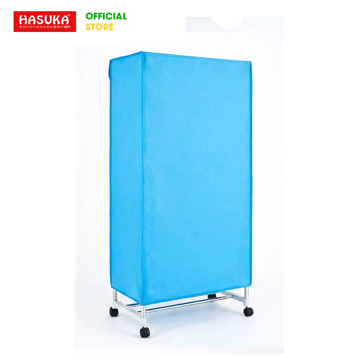 TỦ SẤY QUẦN ÁO HASUKA HSK-115