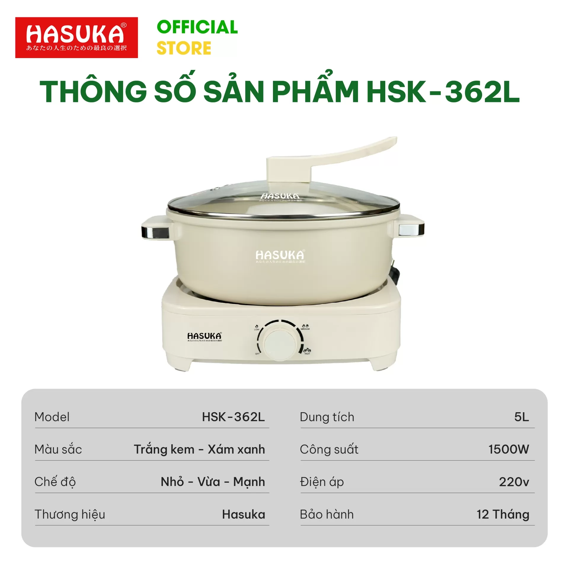 LẨU ĐIỆN ĐA NĂNG HASUKA HSK-362L