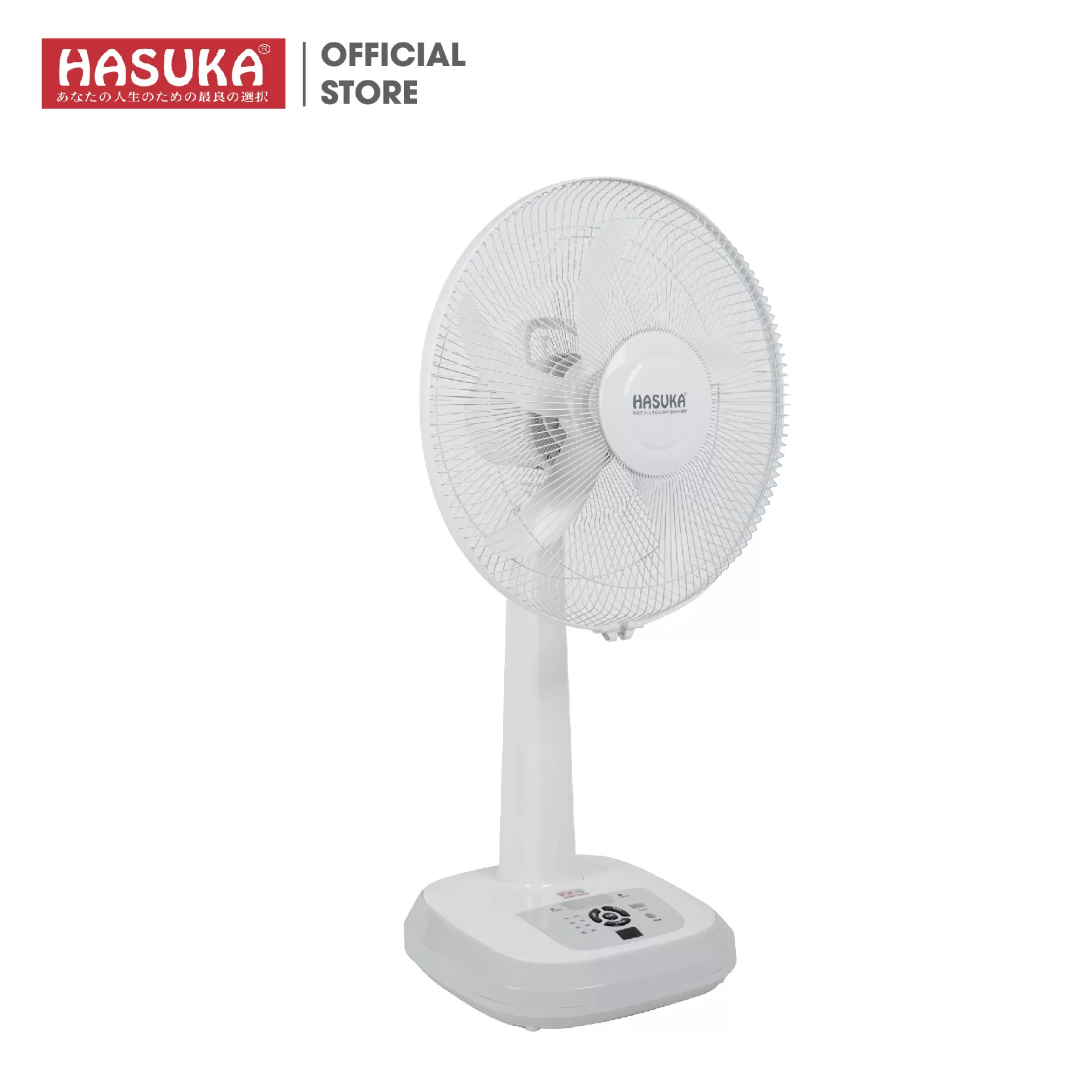 QUẠT TÍCH ĐIỆN HASUKA HSK-398