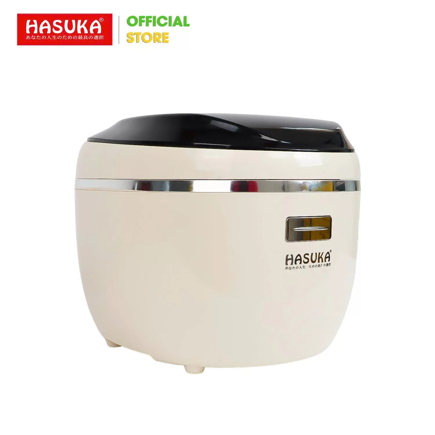 NỒI CƠM ĐIỆN TỬ ĐA NĂNG HASUKA HSK-558