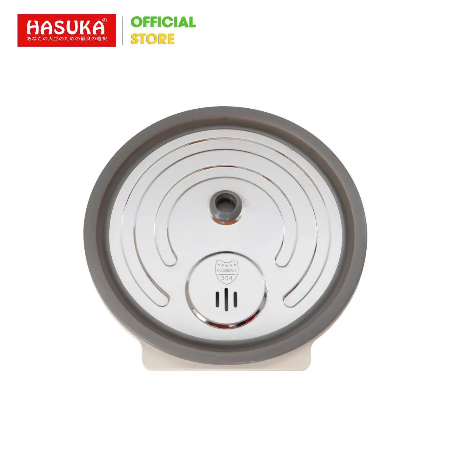 NỒI CƠM ĐIỆN TỬ ĐA NĂNG HASUKA HSK-558