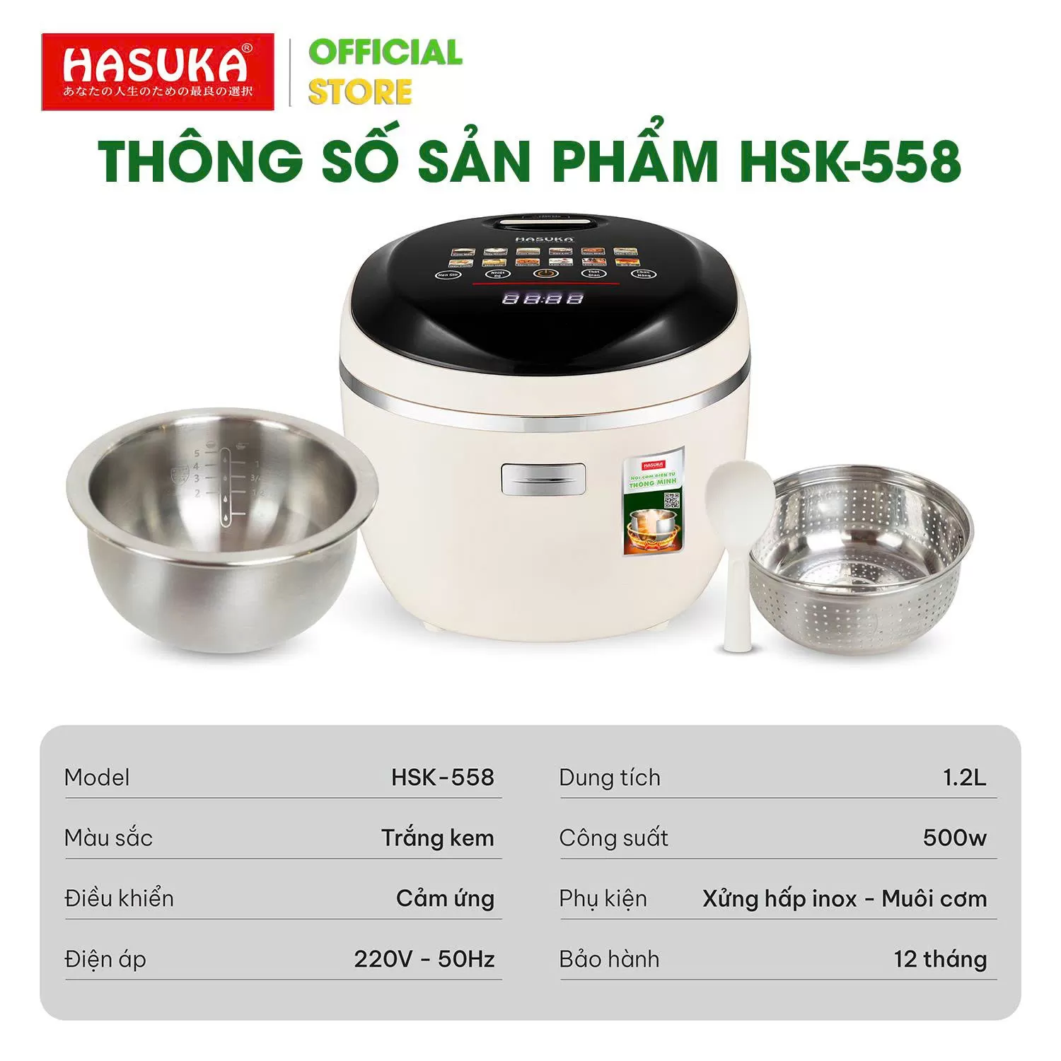 NỒI CƠM ĐIỆN TỬ ĐA NĂNG HASUKA HSK-558