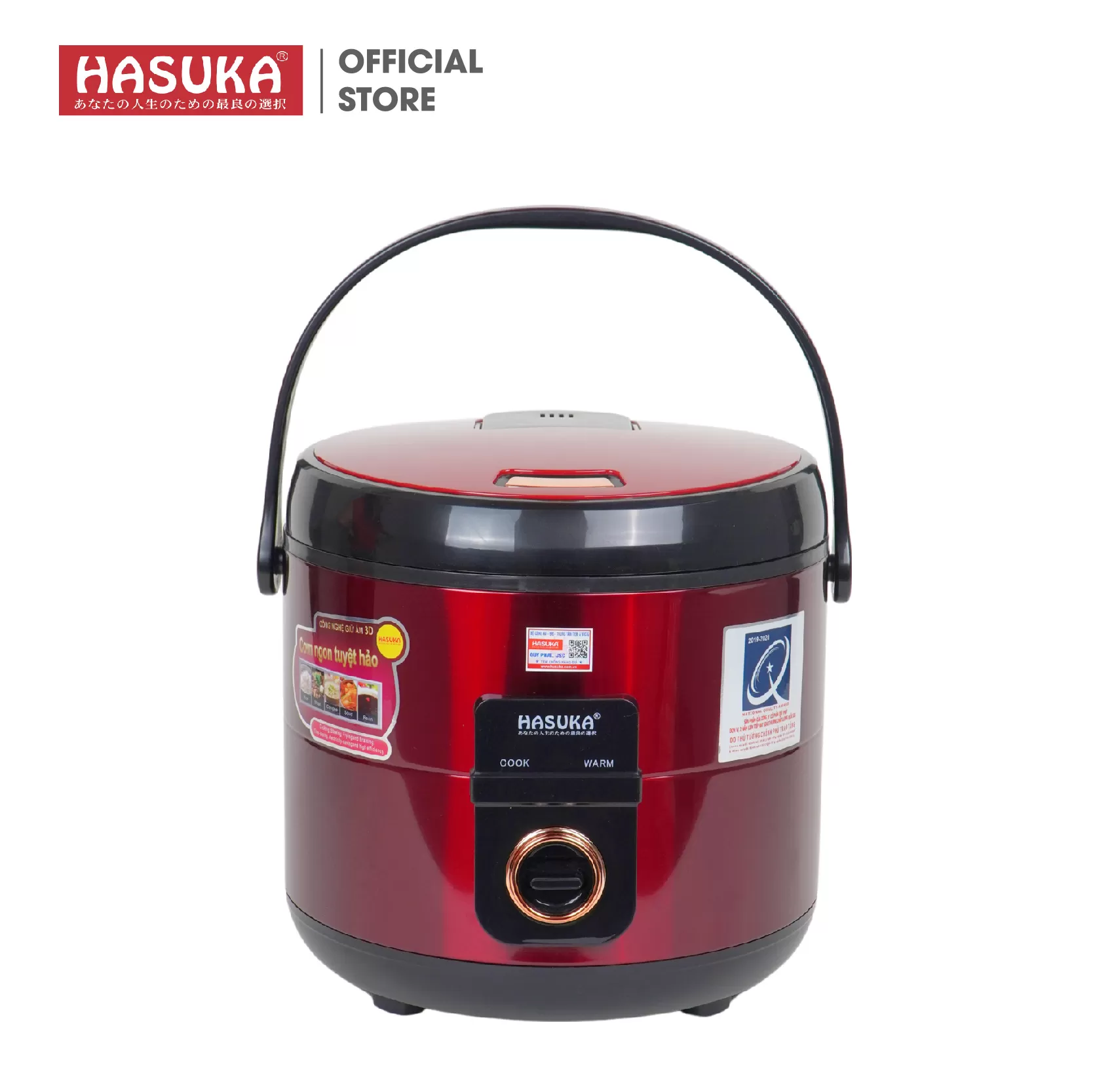 NỒI CƠM ĐIỆN  1,8 LÍT HASUKA HSK-869