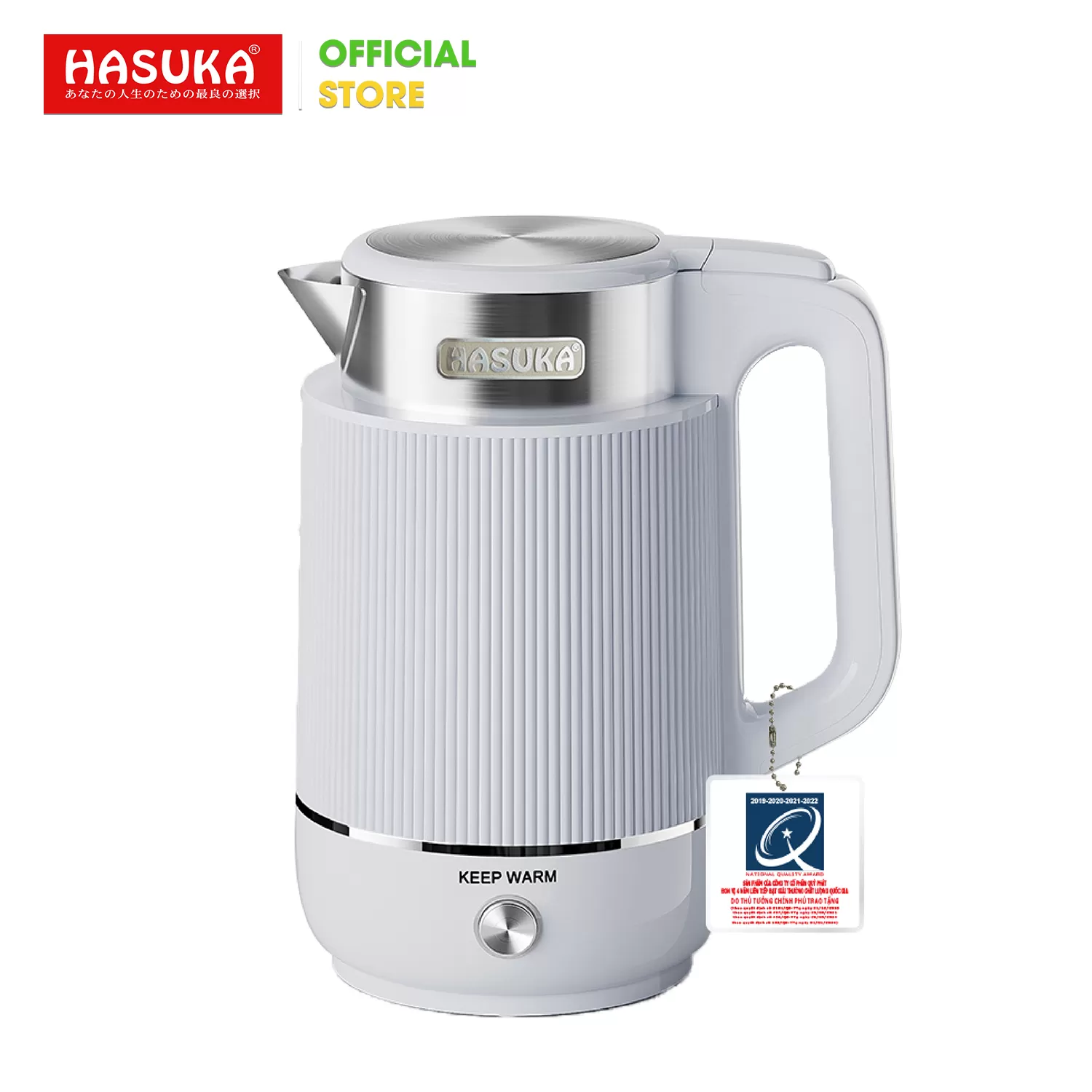 ẤM SIÊU TỐC CAO CẤP HASUKA HSK-286