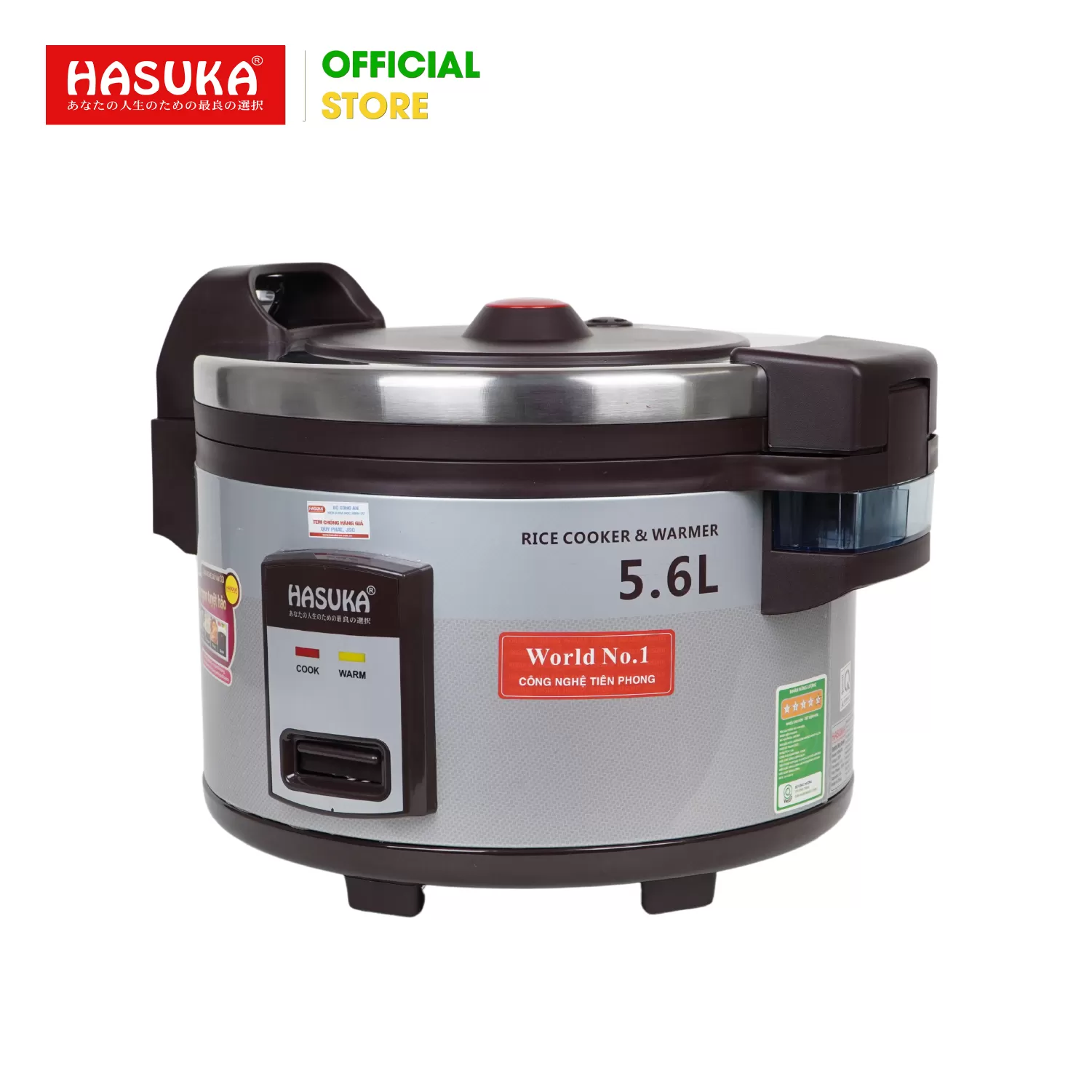 NỒI CƠM ĐIỆN CÔNG NGHIỆP HASUKA HSK-989