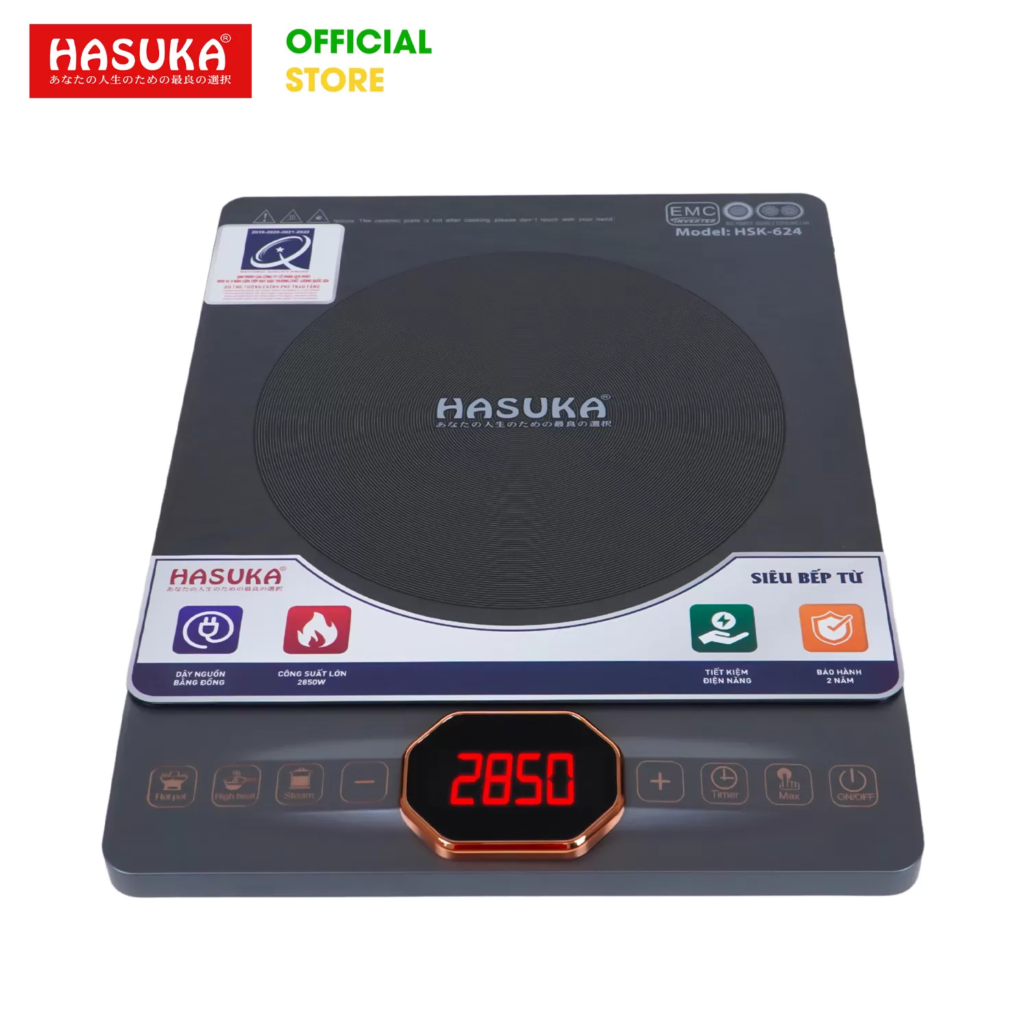 BẾP ĐIỆN TỪ ĐƠN CAO CẤP HASUKA HSK-624