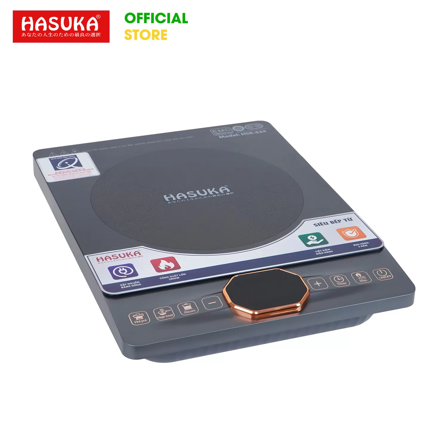 BẾP ĐIỆN TỪ ĐƠN CAO CẤP HASUKA HSK-624