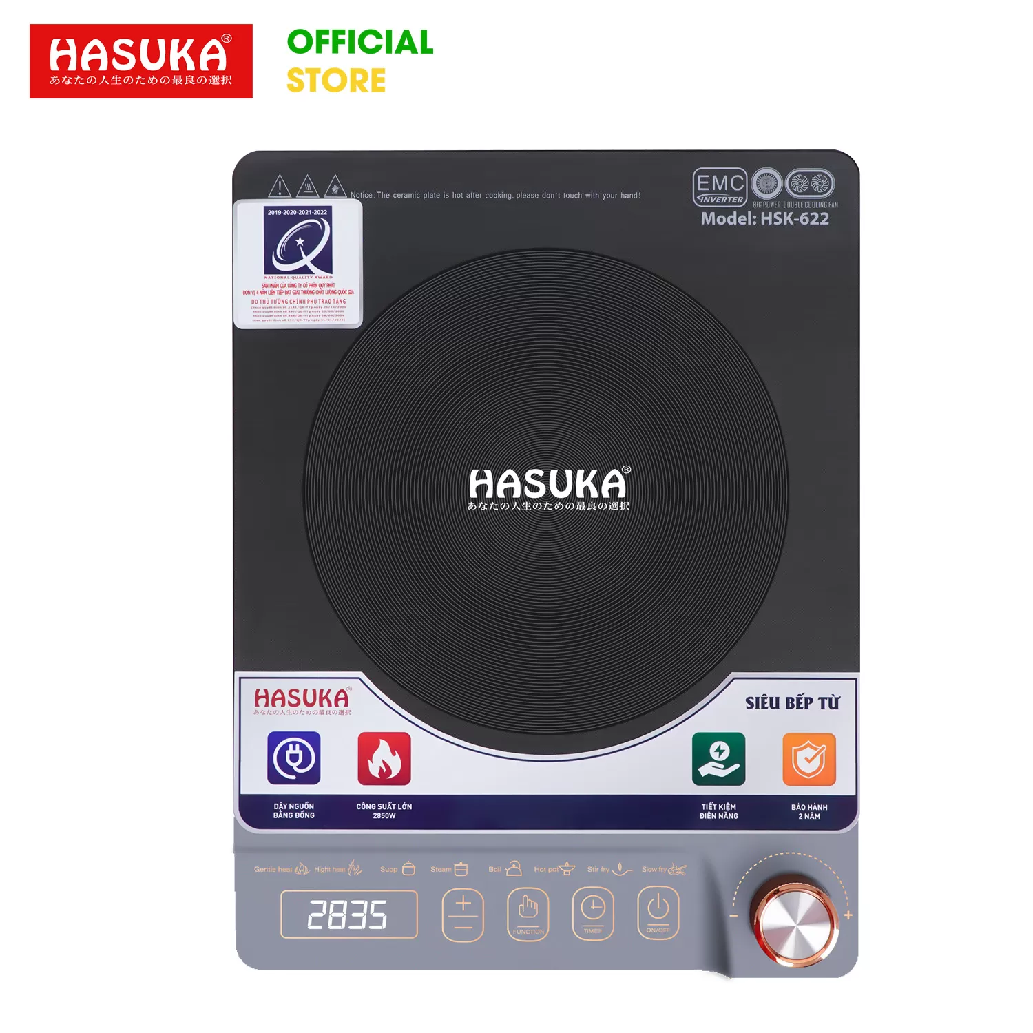 BẾP ĐIỆN TỪ ĐƠN CAO CẤP HASUKA HSK-622