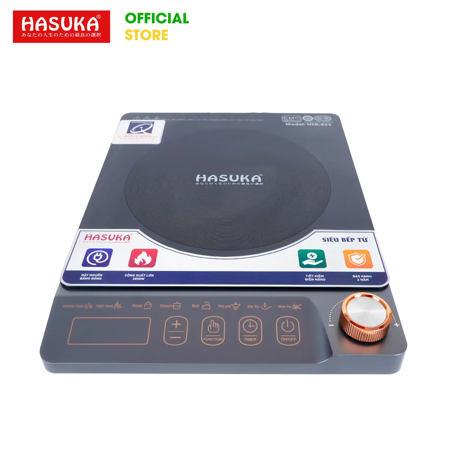 BẾP ĐIỆN TỪ ĐƠN CAO CẤP HASUKA HSK-622