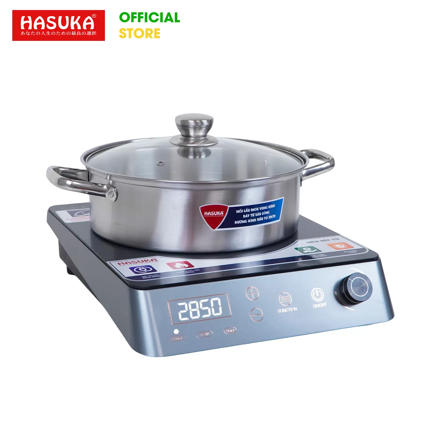 BẾP ĐIỆN TỪ ĐƠN CAO CẤP HASUKA HSK-630