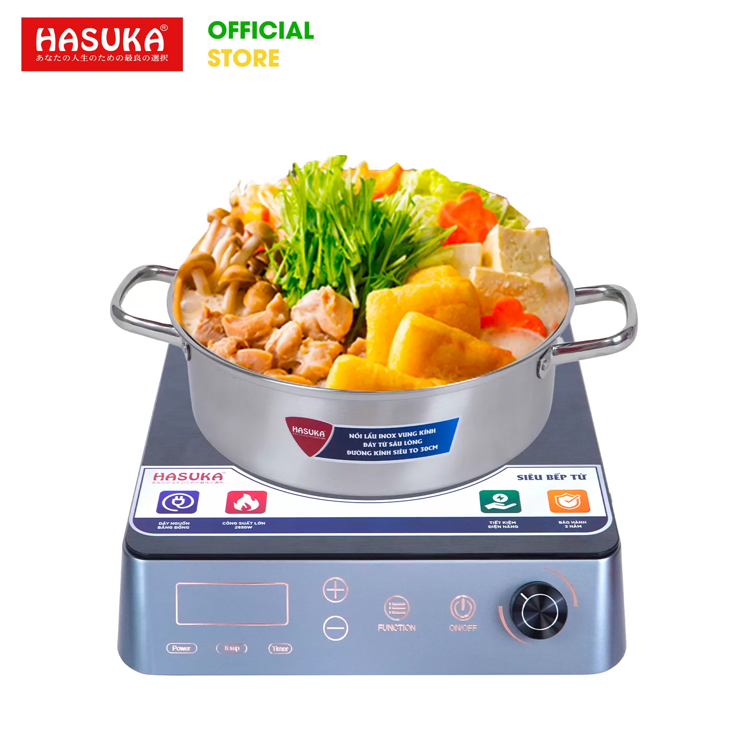 BẾP ĐIỆN TỪ ĐƠN CAO CẤP HASUKA HSK-630