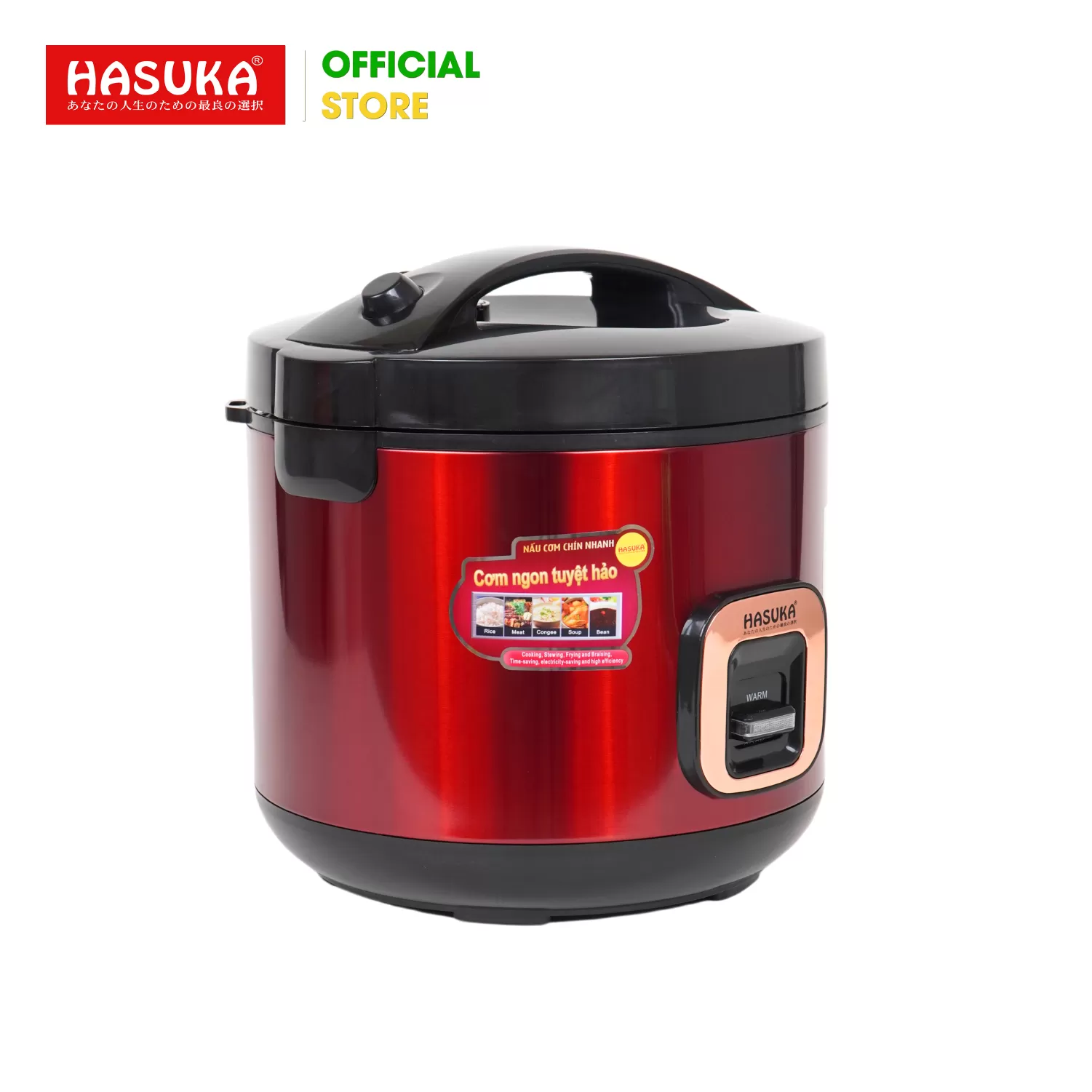 NỒI CƠM ĐIỆN 3,2 LÍT HASUKA HSK-863