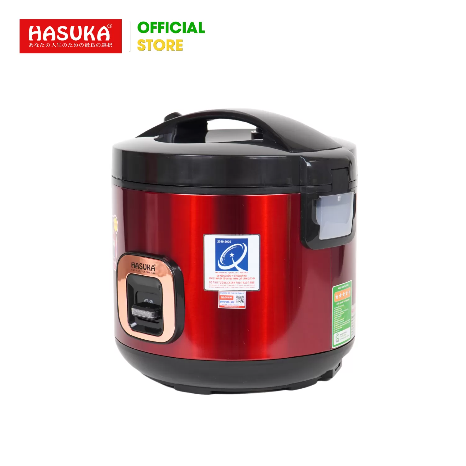 NỒI CƠM ĐIỆN 3,2 LÍT HASUKA HSK-863