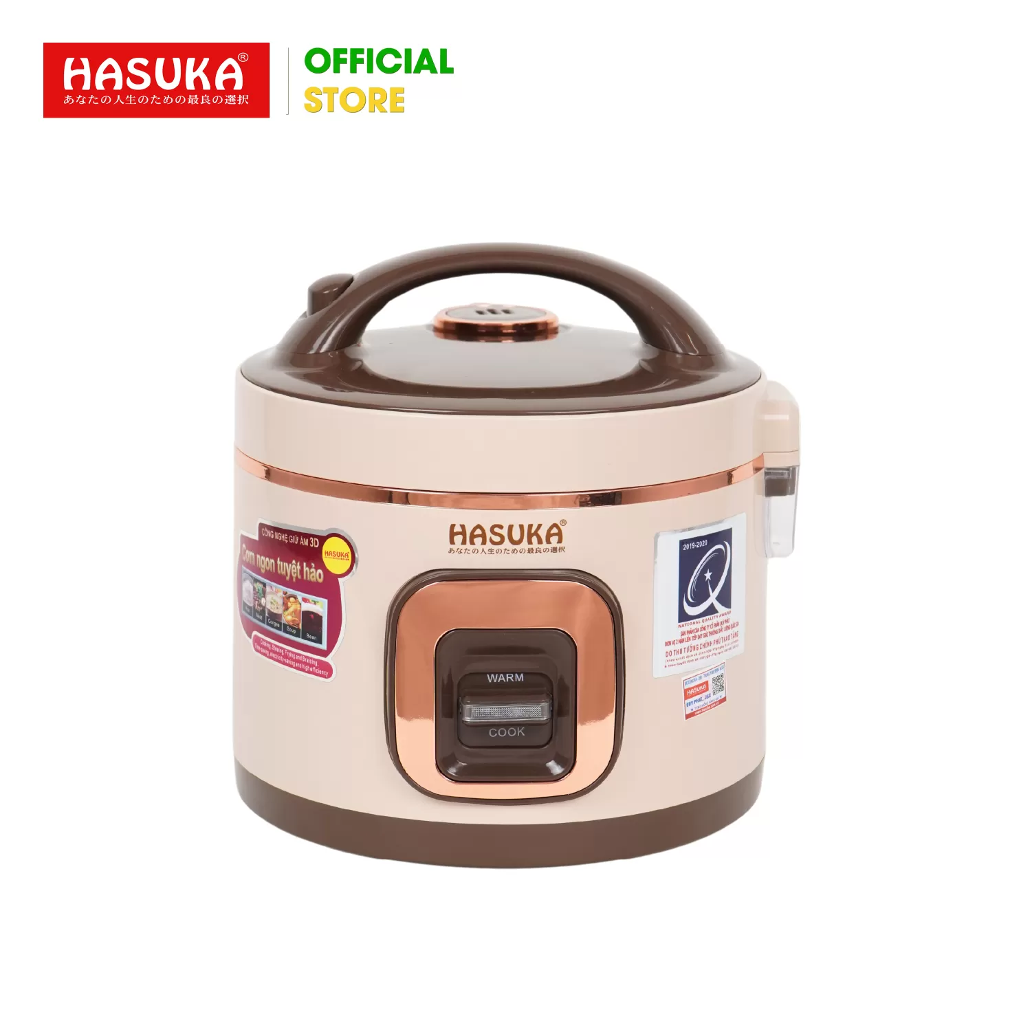 NỒI CƠM ĐIỆN 1,2 LÍT HASUKA HSK-858 PLUS