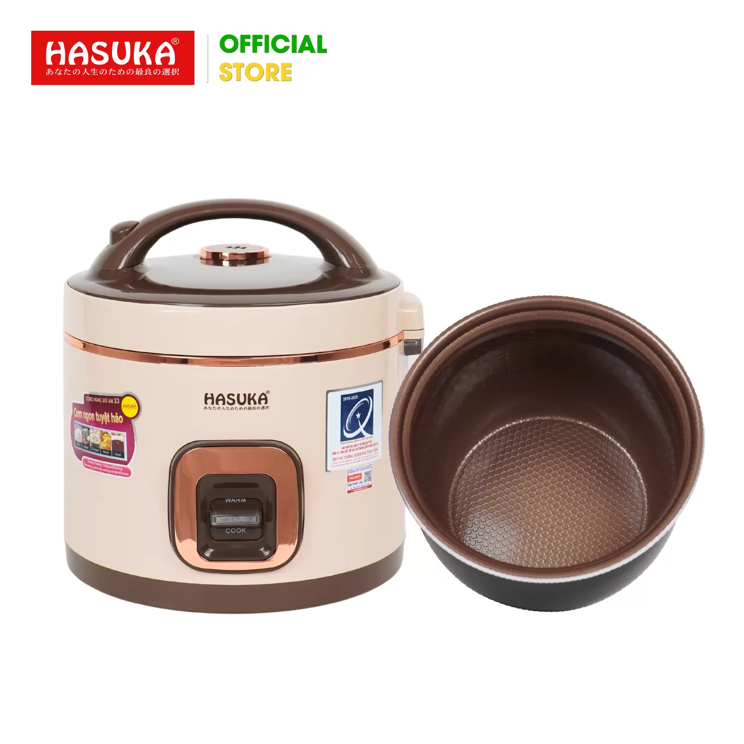 NỒI CƠM ĐIỆN 1,2 LÍT HASUKA HSK-858 PLUS