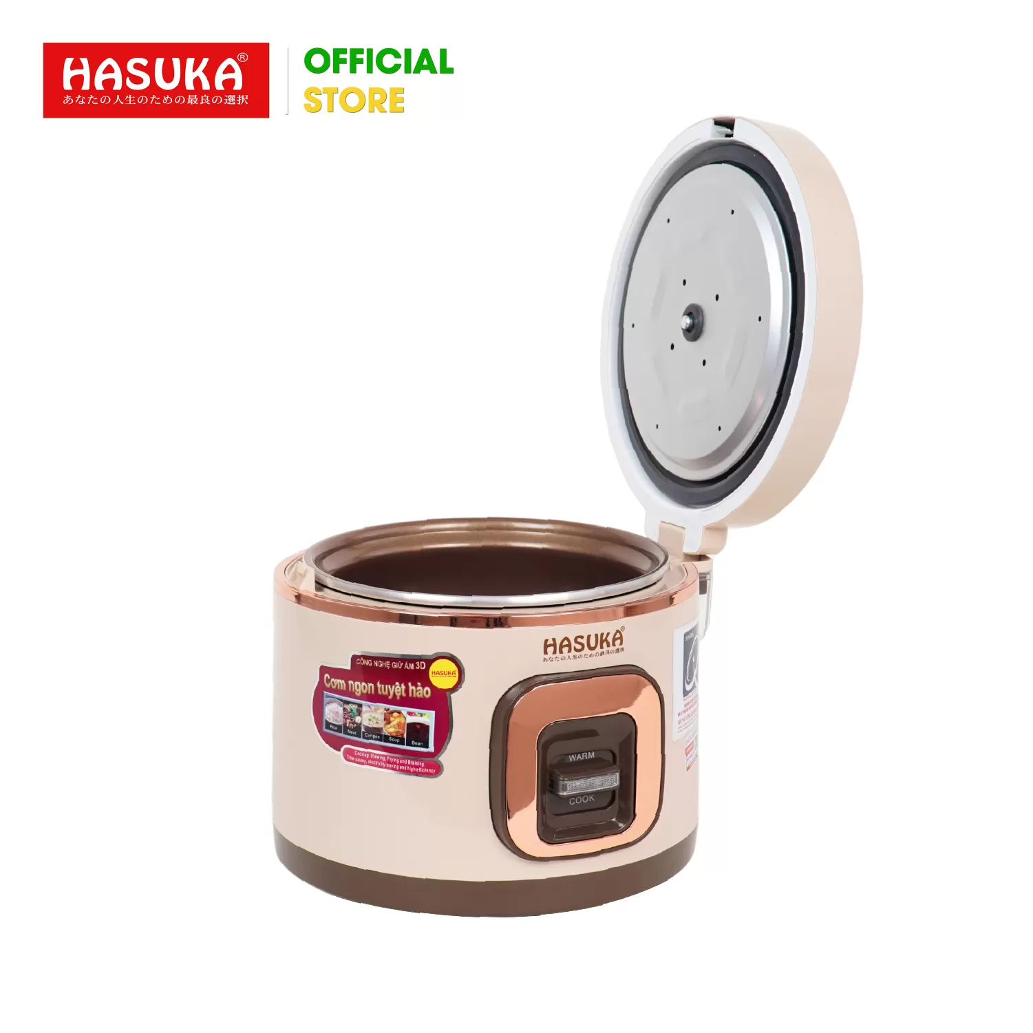 NỒI CƠM ĐIỆN 1,2 LÍT HASUKA HSK-858 PLUS