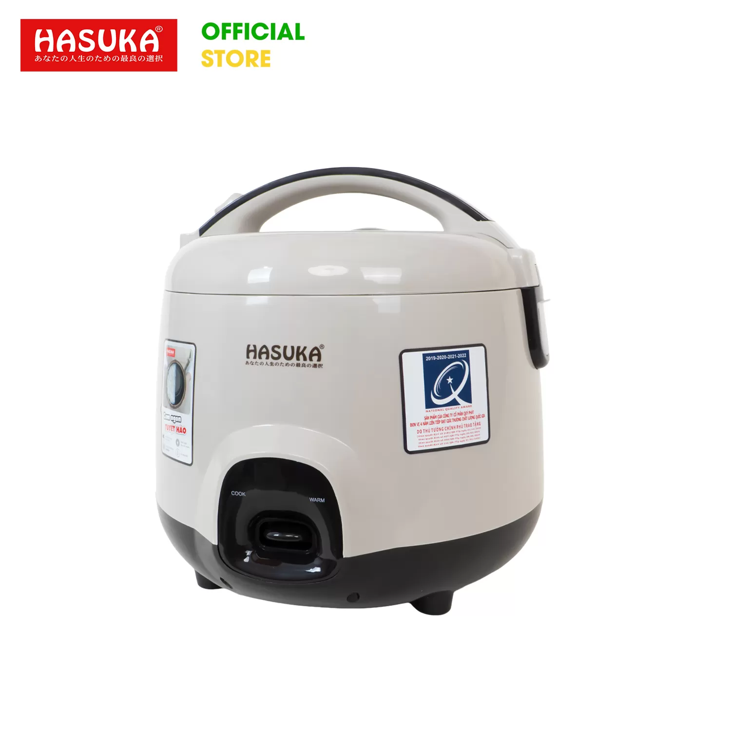 NỒI CƠM ĐIỆN 1,8L HASUKA HSK-883