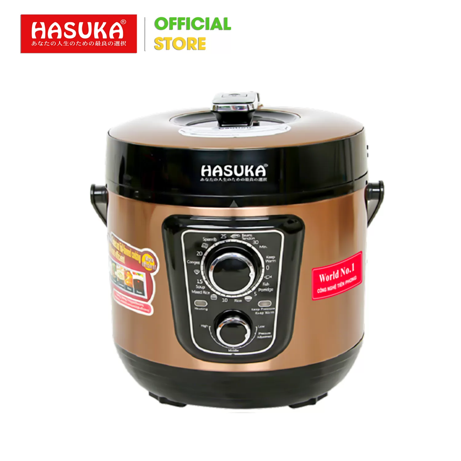 NỒI ÁP SUẤT ĐA NĂNG HASUKA HSK-986