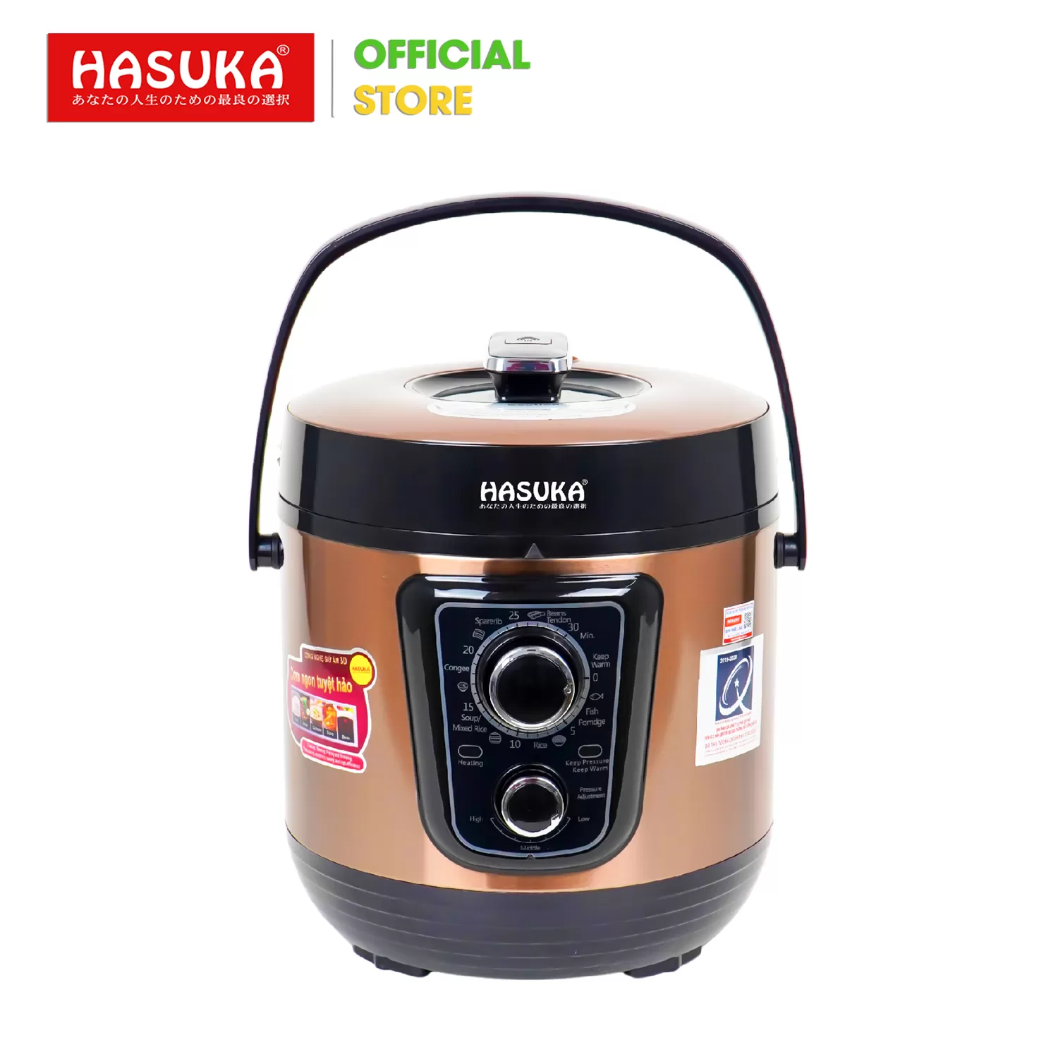 NỒI ÁP SUẤT ĐA NĂNG HASUKA HSK-986