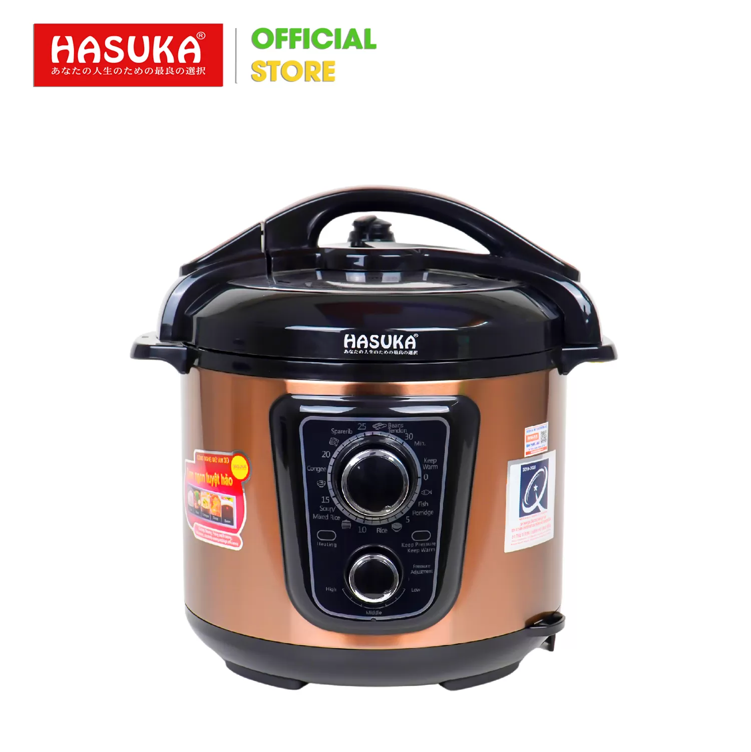 NỒI ÁP SUẤT ĐA NĂNG HASUKA HSK-985