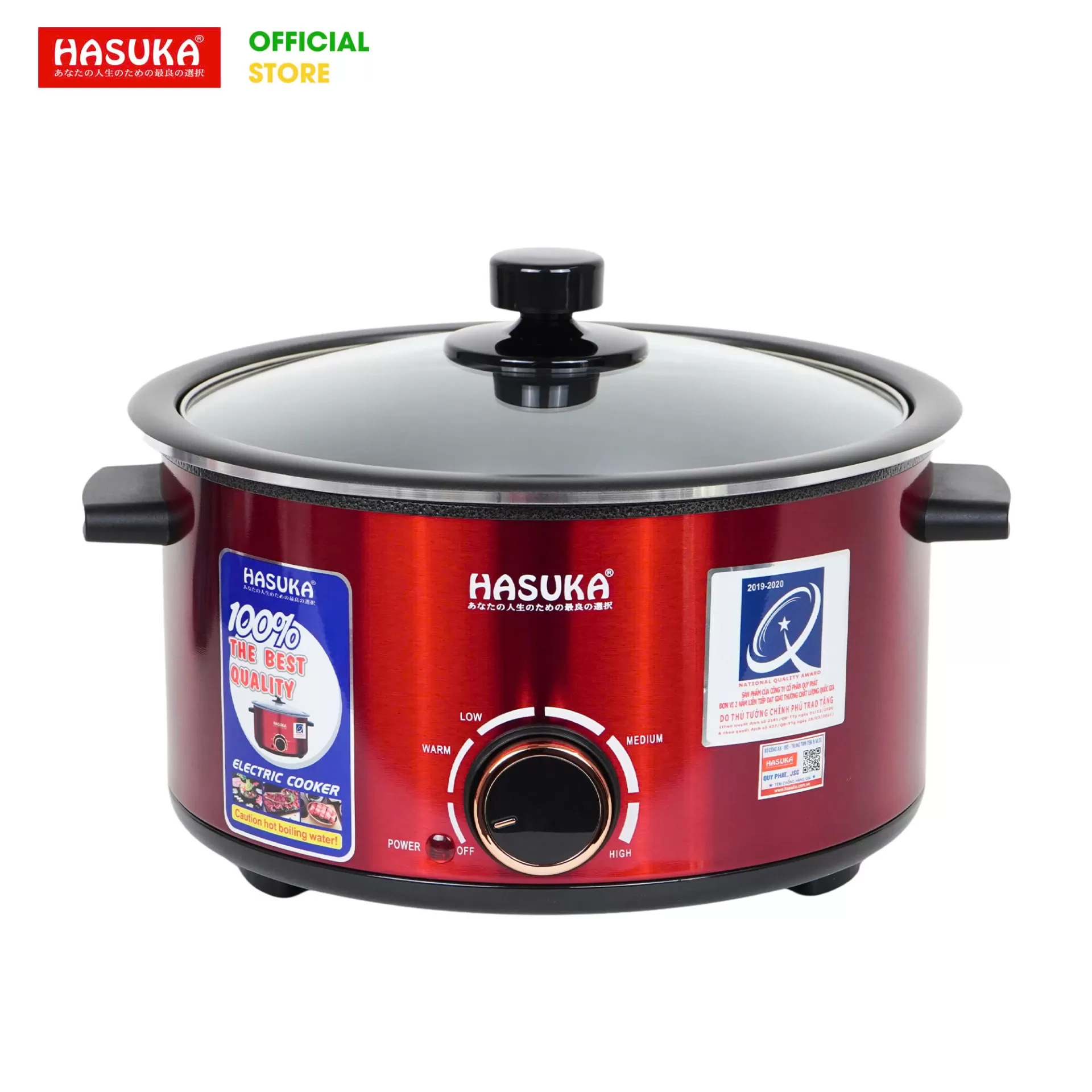 LẨU ĐIỆN ĐA NĂNG HASUKA HSK-352L