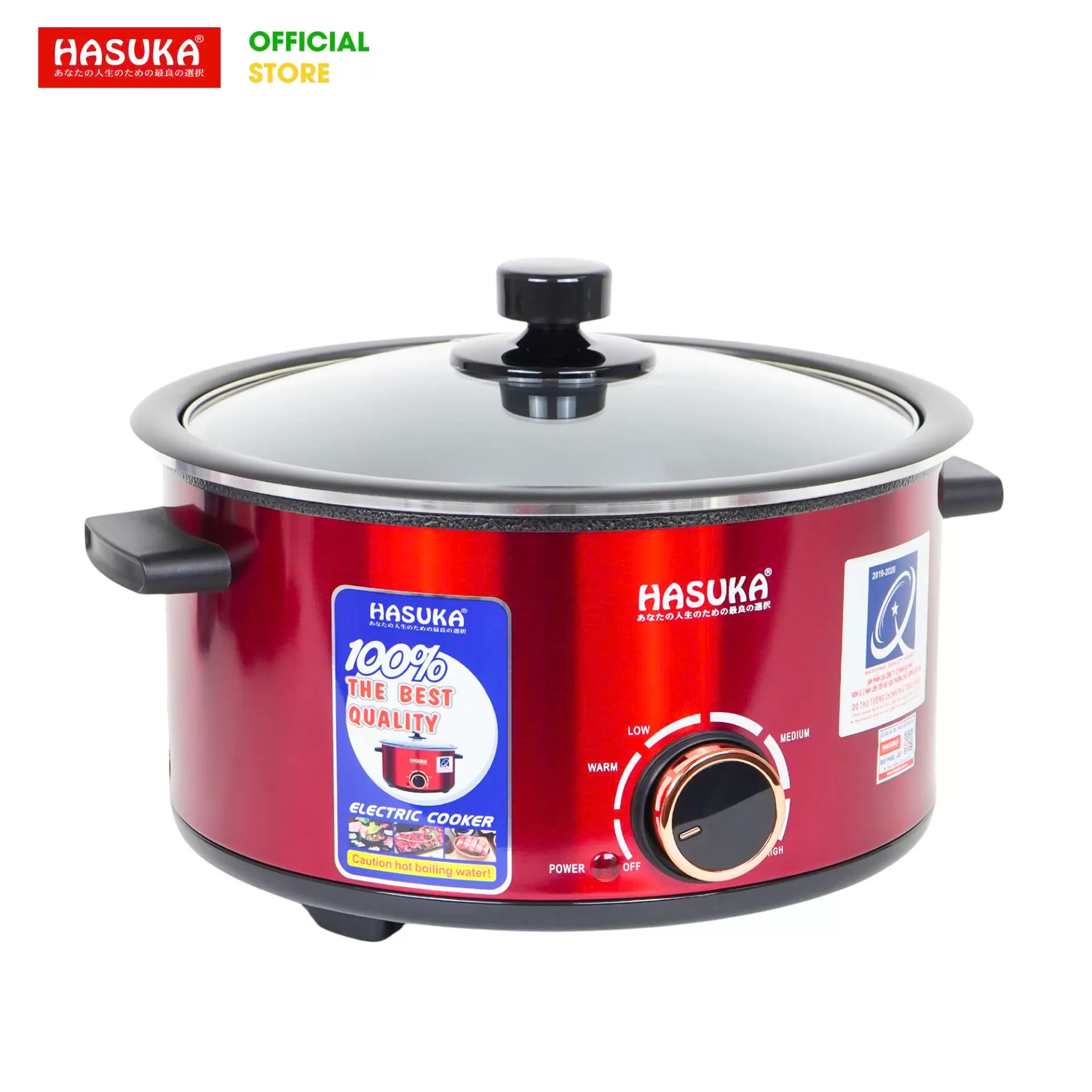 LẨU ĐIỆN ĐA NĂNG HASUKA HSK-352L