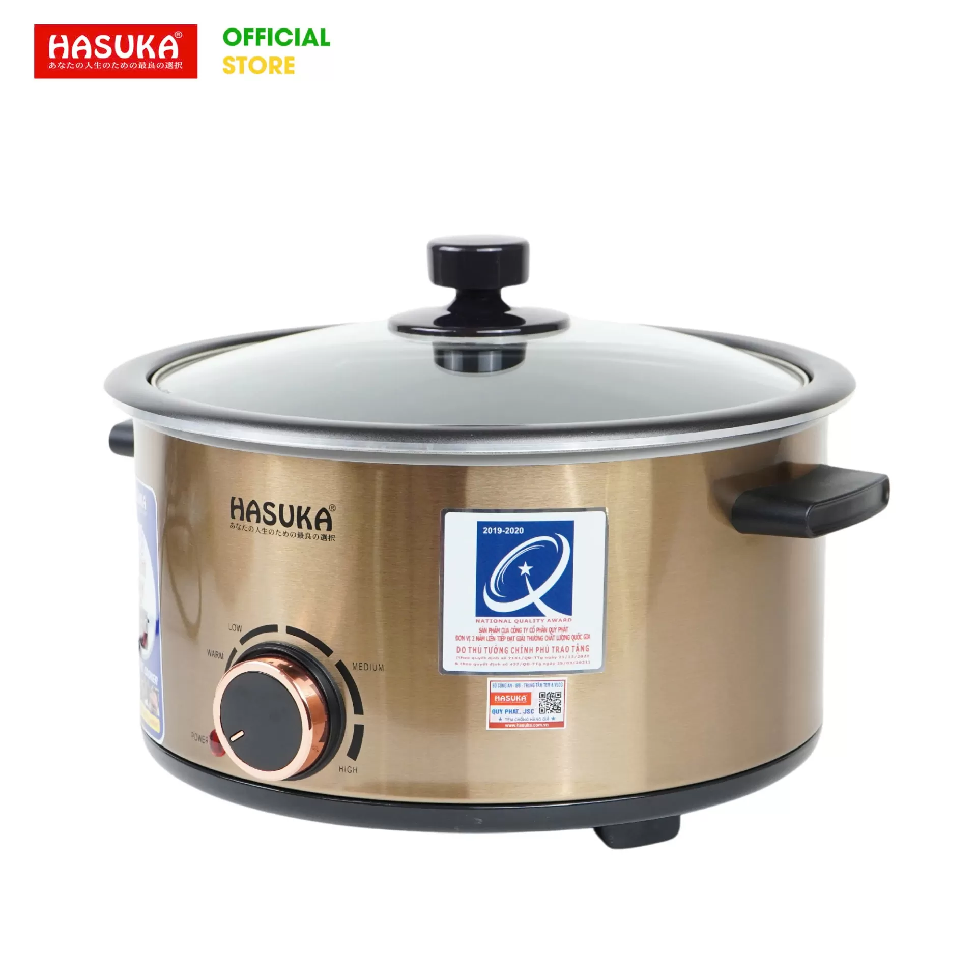 LẨU ĐIỆN ĐA NĂNG HASUKA HSK-352L
