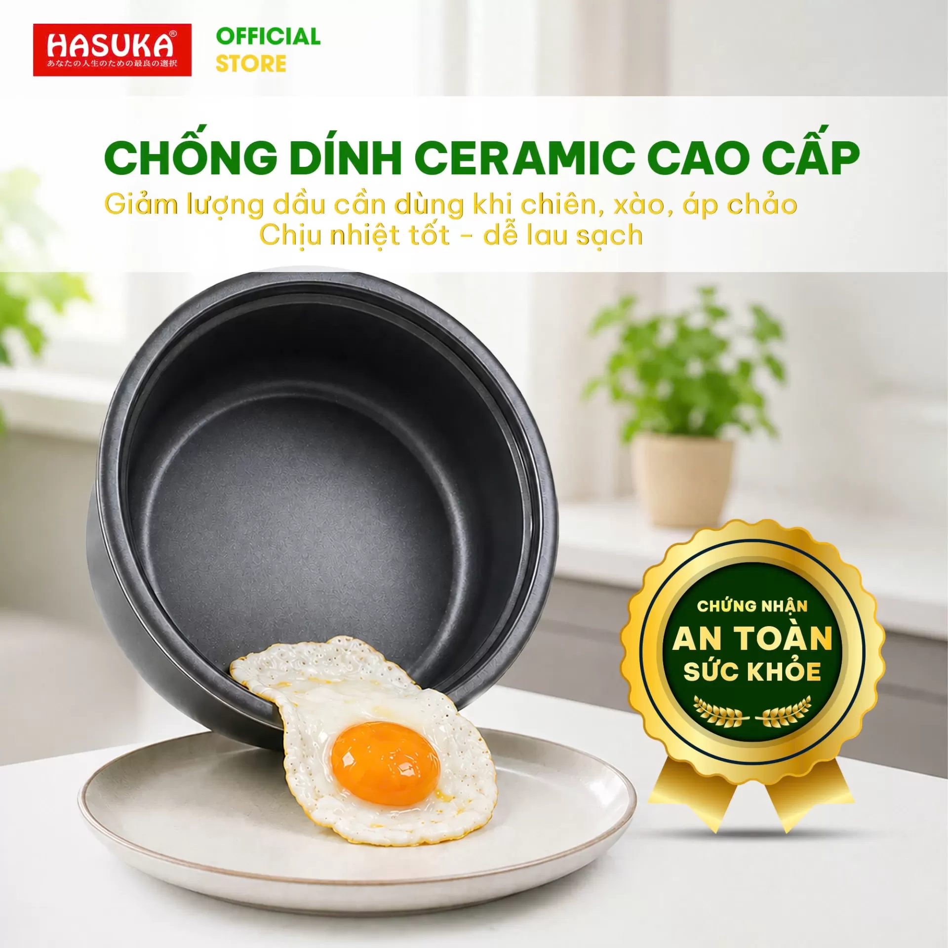 LẨU ĐIỆN ĐA NĂNG HASUKA HSK-352L