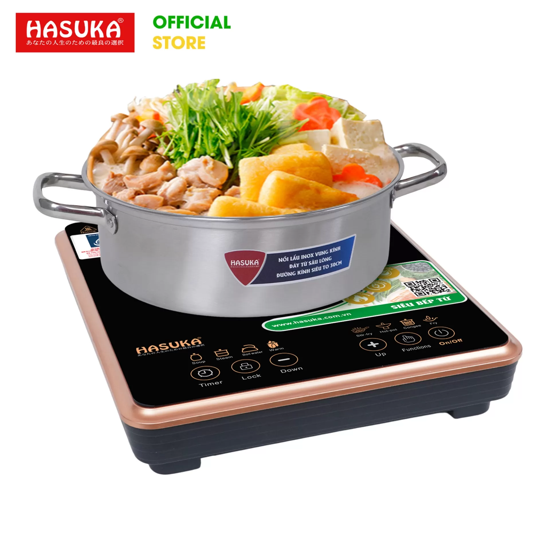 BẾP ĐIỆN TỪ ĐƠN CAO CẤP HASUKA HSK-621