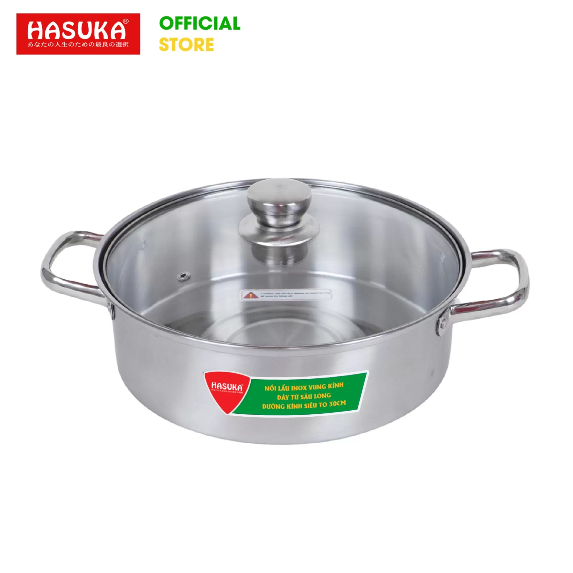 BẾP ĐIỆN TỪ ĐƠN CAO CẤP HASUKA HSK-621