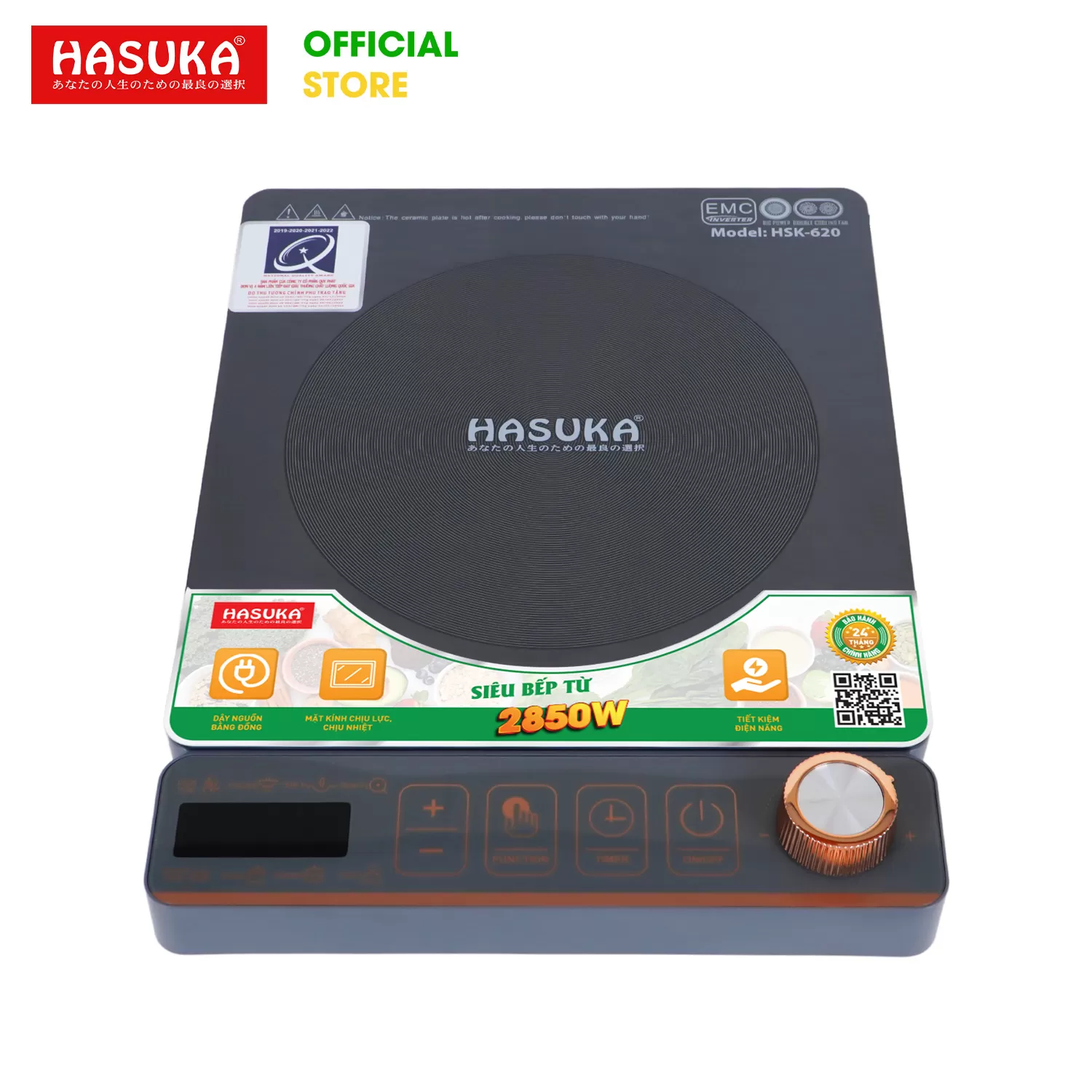 BẾP ĐIỆN TỪ ĐƠN CAO CẤP HASUKA HSK - 620