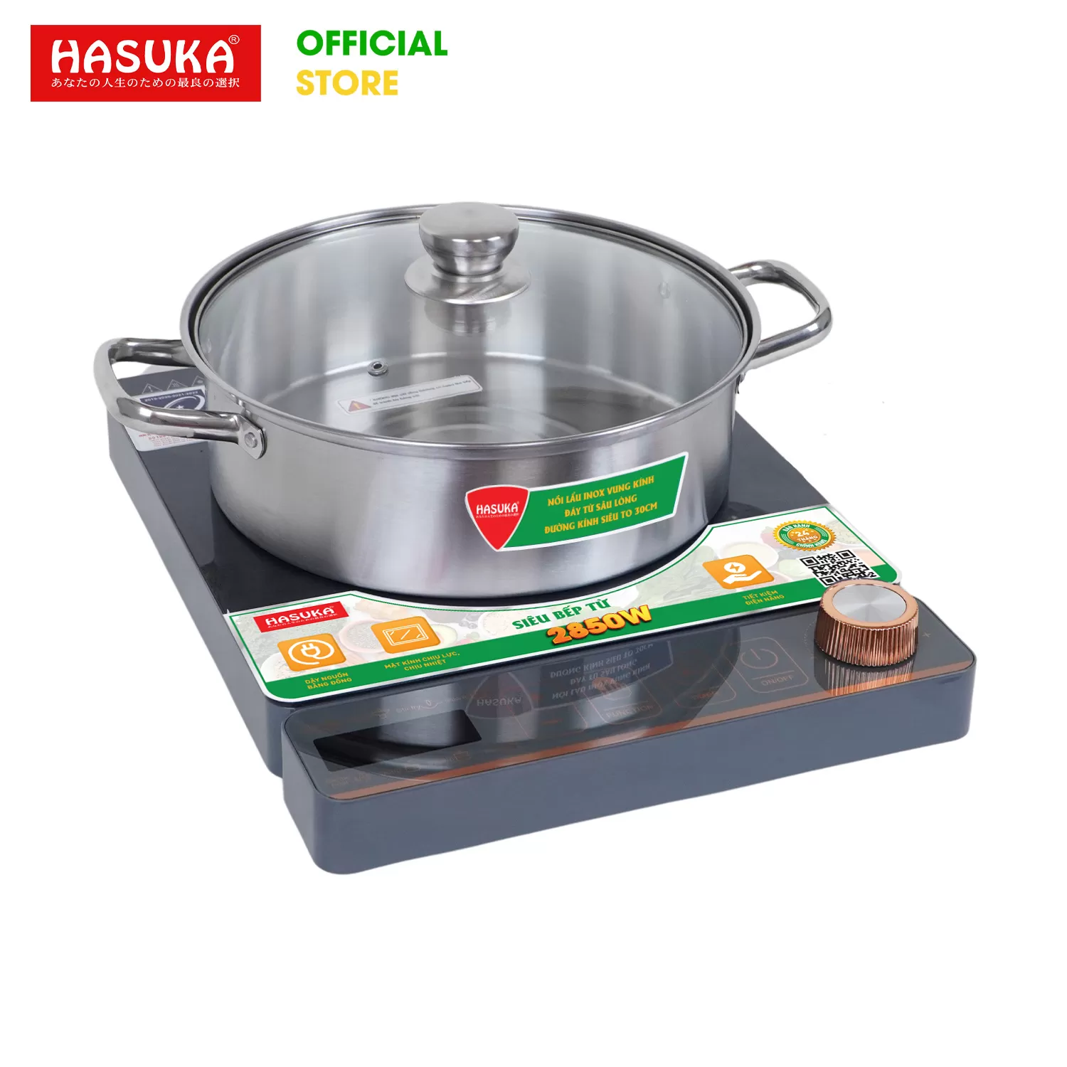 BẾP ĐIỆN TỪ ĐƠN CAO CẤP HASUKA HSK - 620