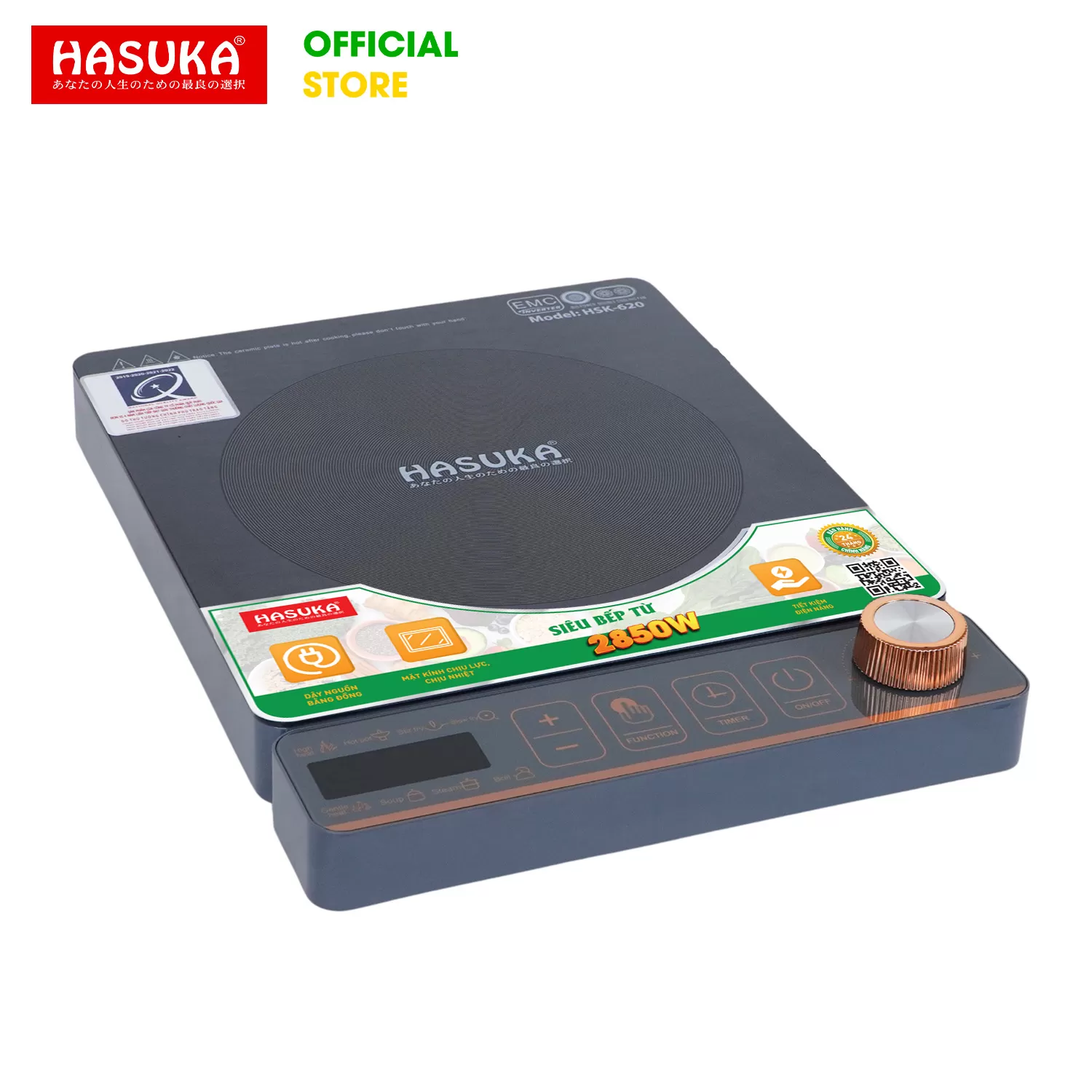 BẾP ĐIỆN TỪ ĐƠN CAO CẤP HASUKA HSK - 620