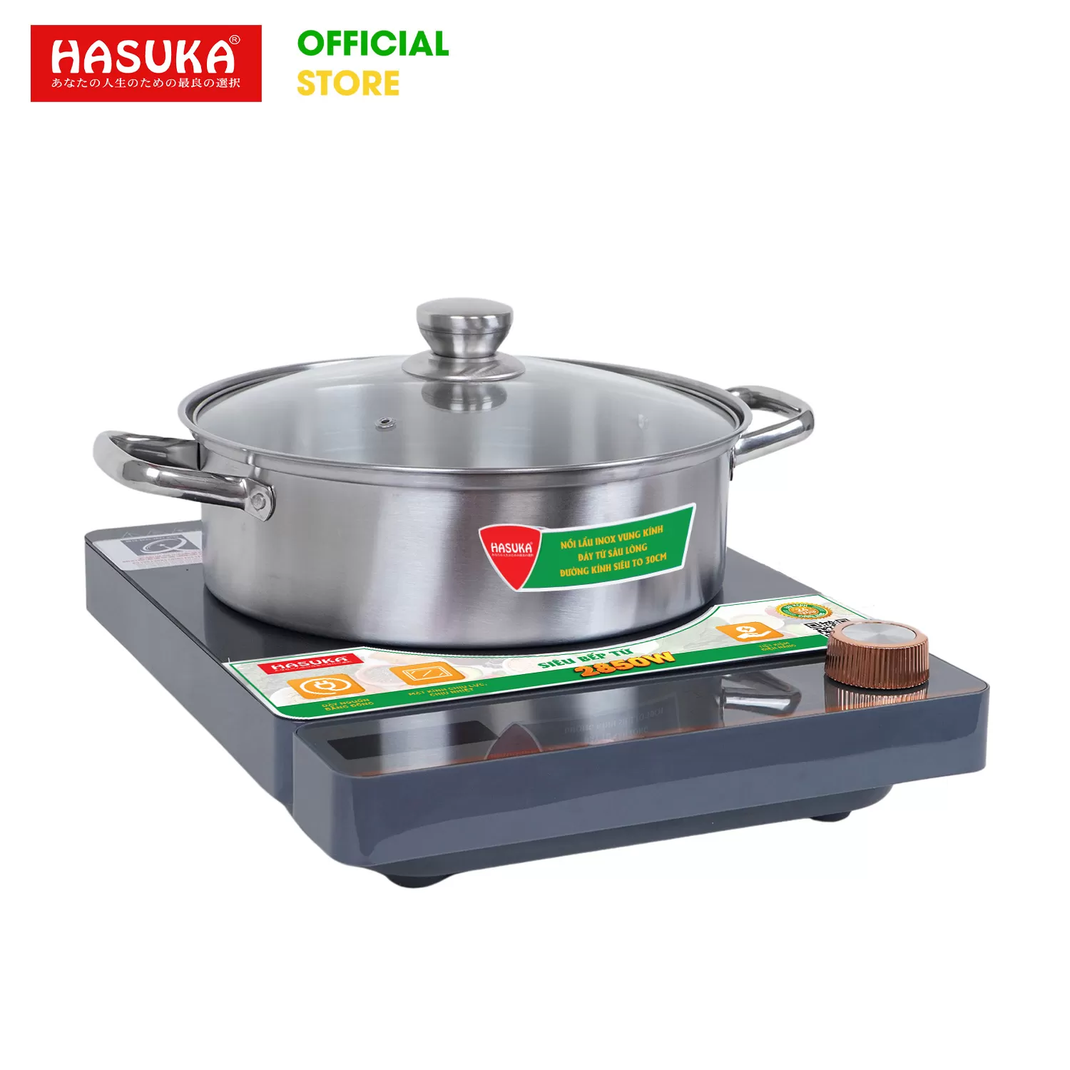 BẾP ĐIỆN TỪ ĐƠN CAO CẤP HASUKA HSK - 620