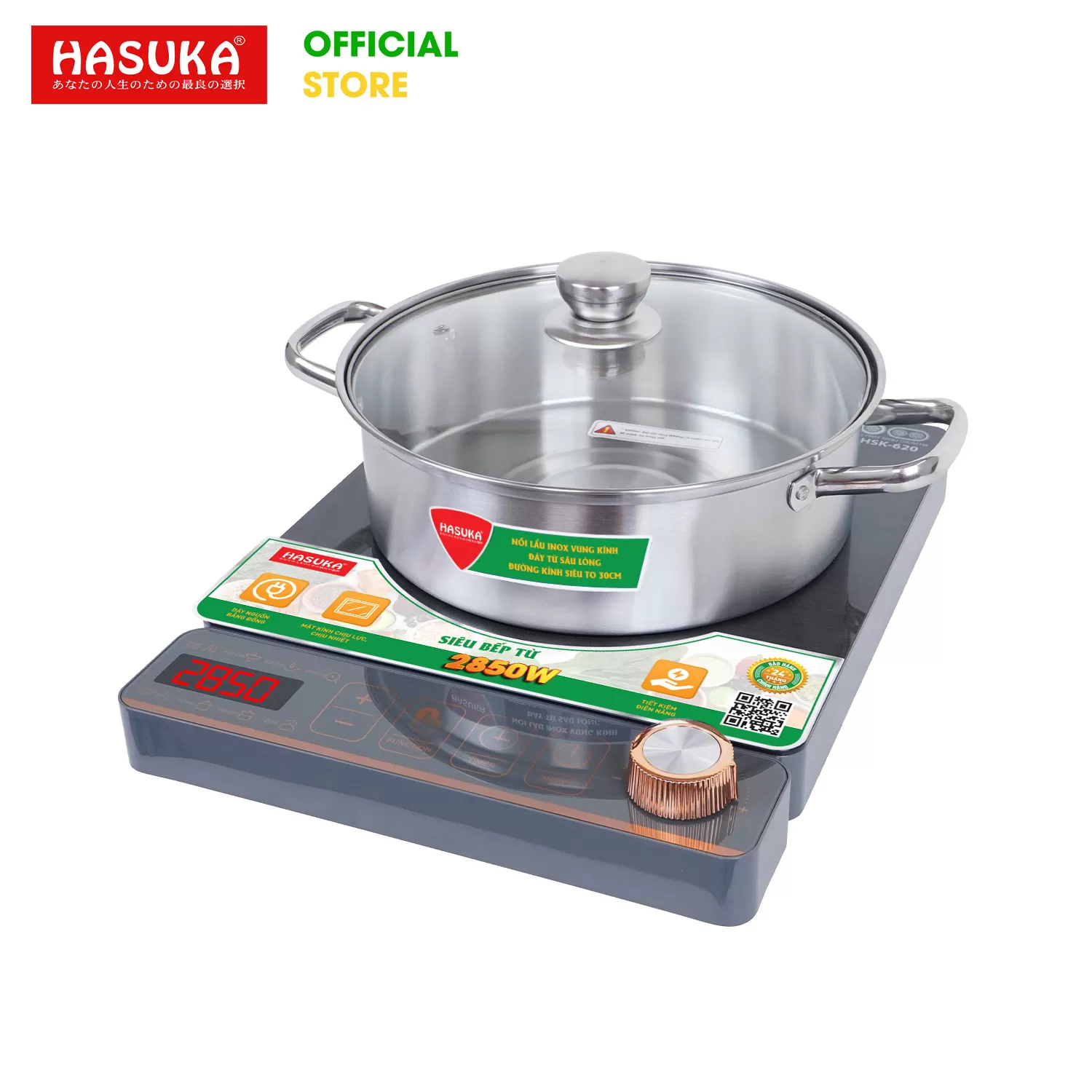 BẾP ĐIỆN TỪ ĐƠN CAO CẤP HASUKA HSK - 620