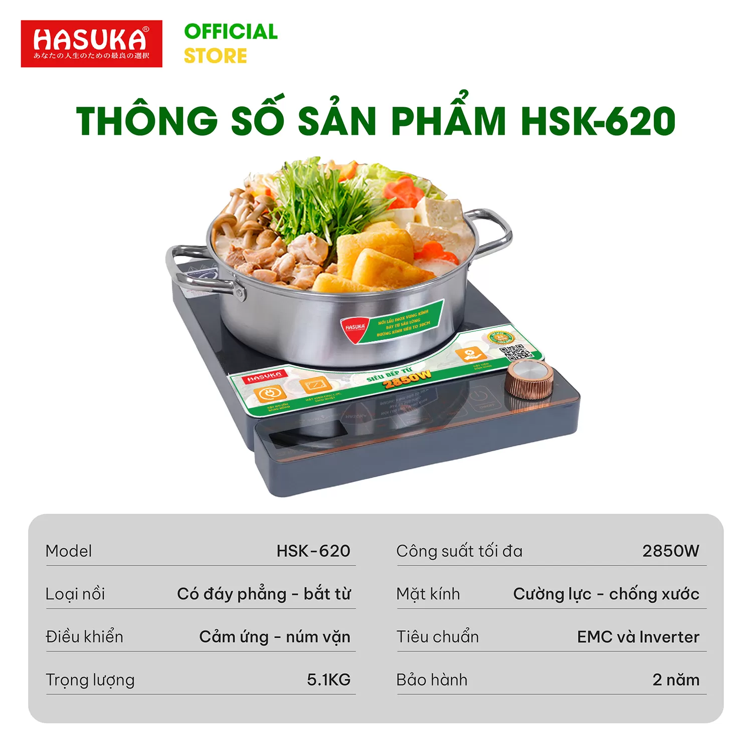 BẾP ĐIỆN TỪ ĐƠN CAO CẤP HASUKA HSK - 620