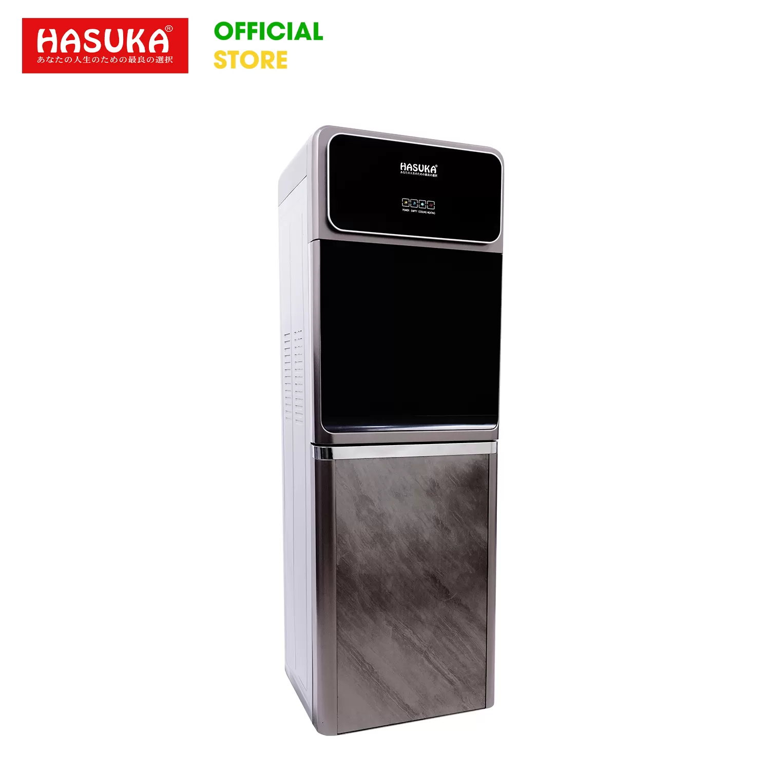 CÂY NƯỚC NÓNG LẠNH CAO CẤP HASUKA HSK-522